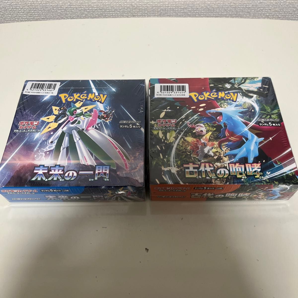 ポケモンカードゲーム 5box 未開封シュリンク付き まとめ売り ポケモンカードゲーム 5box 未開封シュリンク付き まとめ売り