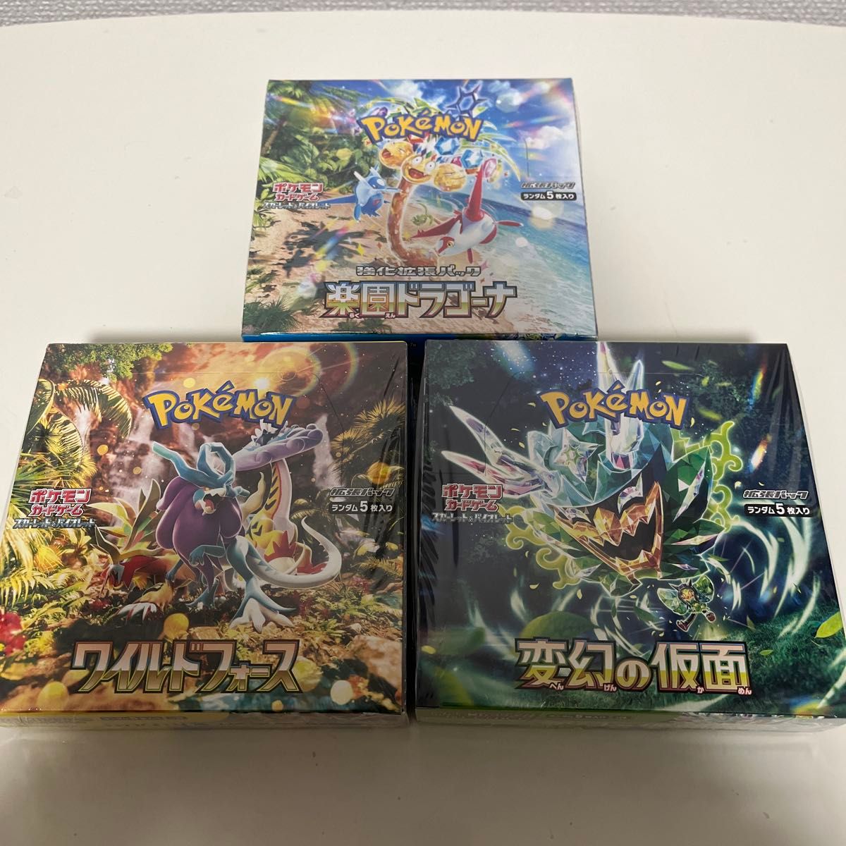 ポケモンカードゲーム 5box 未開封シュリンク付き まとめ売り ポケモンカードゲーム 5box 未開封シュリンク付き まとめ売り