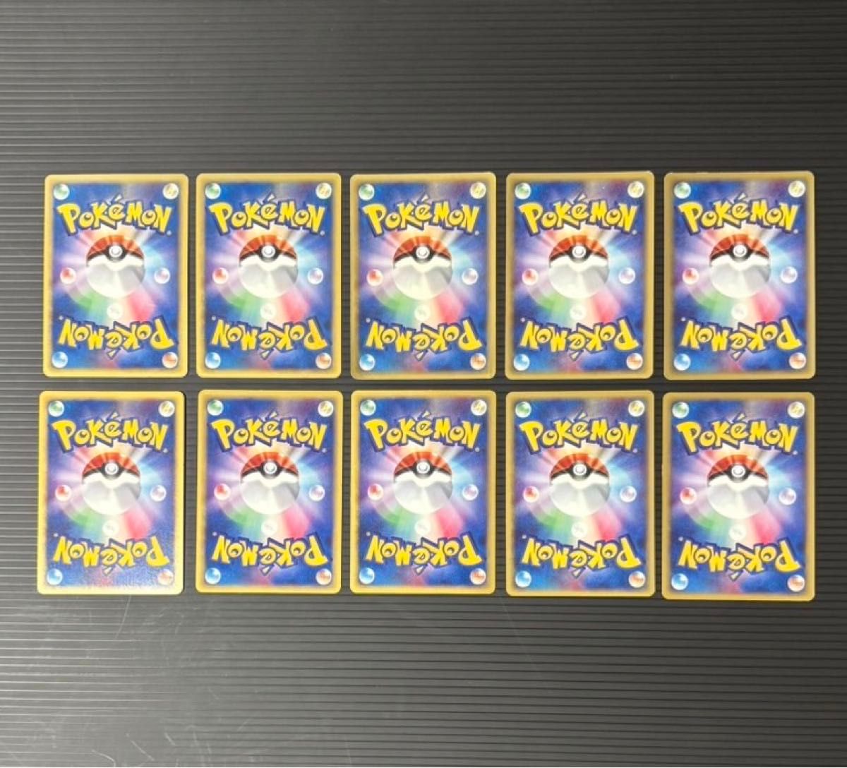 良品-準美品】ポケモンカード カードe キラ まとめ売り|Yahoo 良品-準美品】ポケモンカード カードe キラ まとめ売り|Yahoo