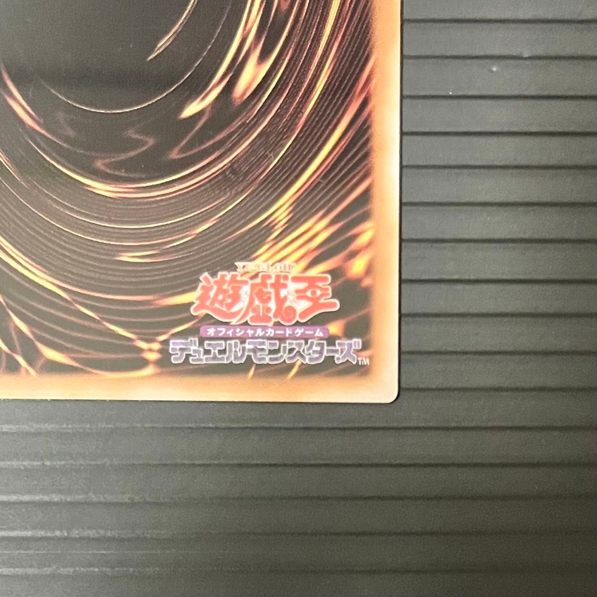 遊戯王カード ブラックマジシャンガール ステンレス製|Yahoo 遊戯王カード ブラックマジシャンガール ステンレス製|Yahoo