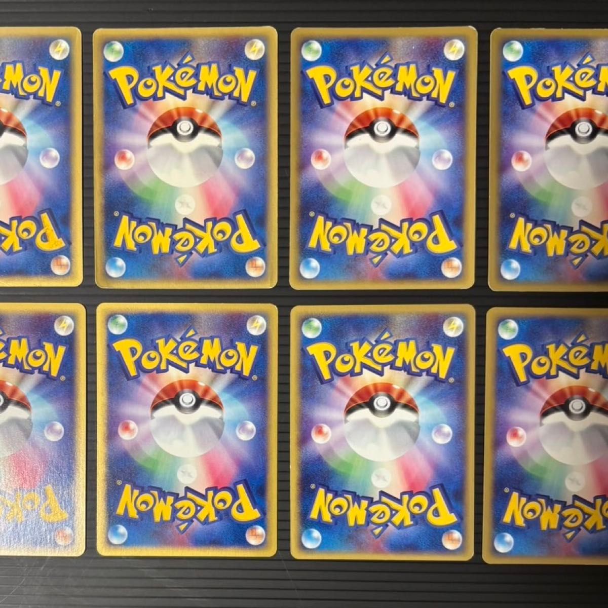 良品-準美品】ポケモンカード カードe キラ まとめ売り|Yahoo 良品-準美品】ポケモンカード カードe キラ まとめ売り|Yahoo