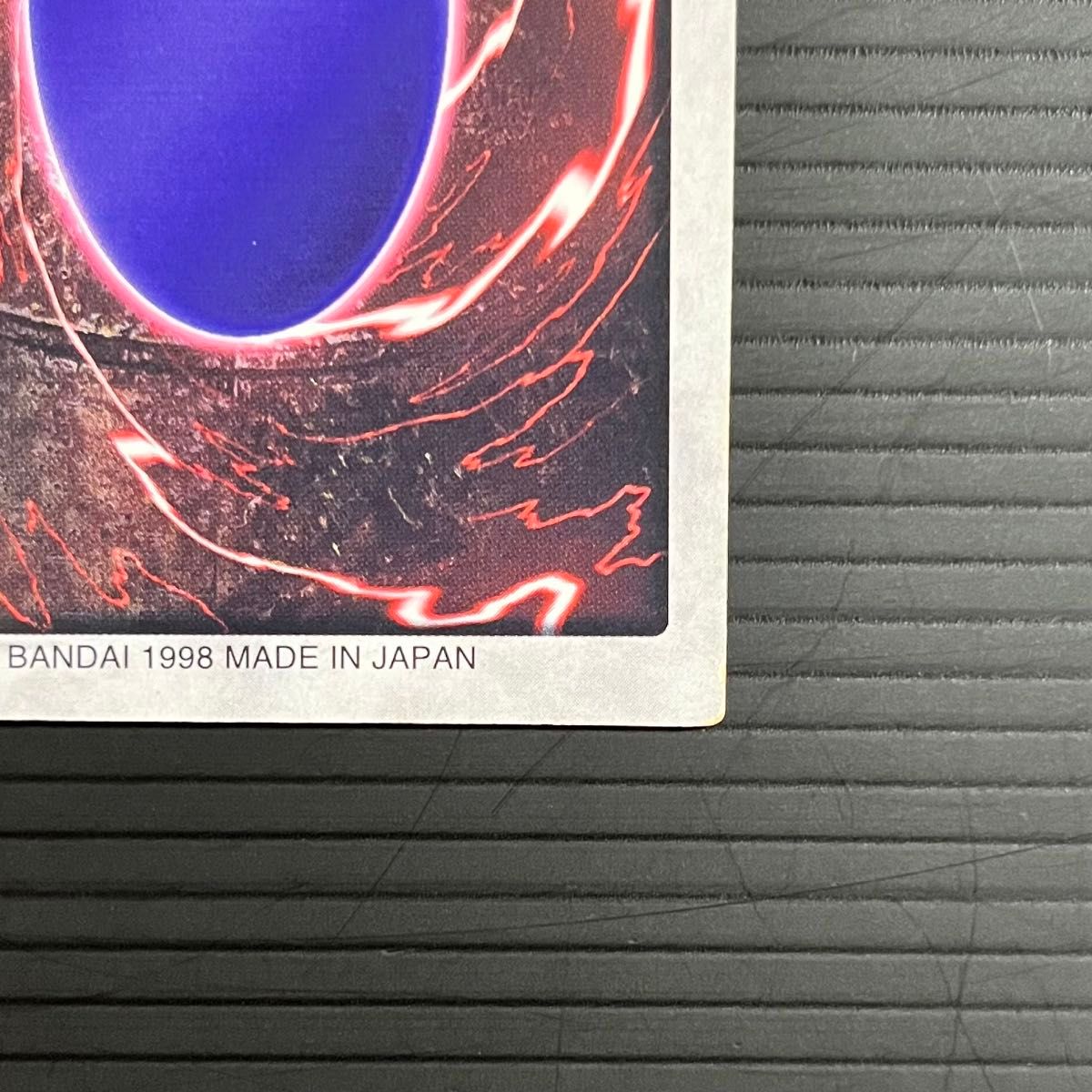 美品】遊戯王カード バンダイ版 青眼の白龍 青眼の白竜|Yahoo 美品】遊戯王カード バンダイ版 青眼の白龍 青眼の白竜|Yahoo
