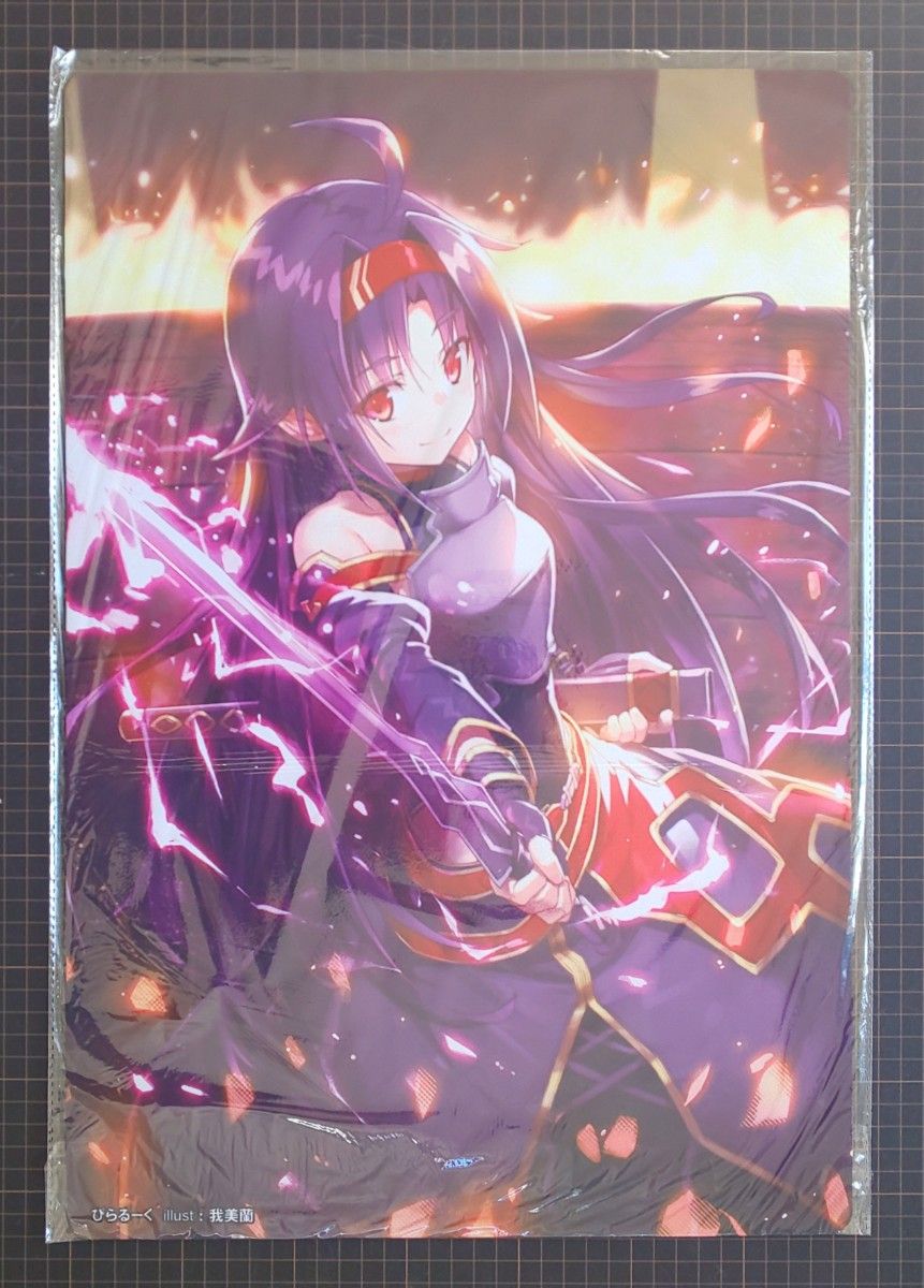 ソードアートオンライン SAO プレイマット|Yahoo!フリマ(旧 ソードアートオンライン SAO プレイマット|Yahoo!フリマ(旧