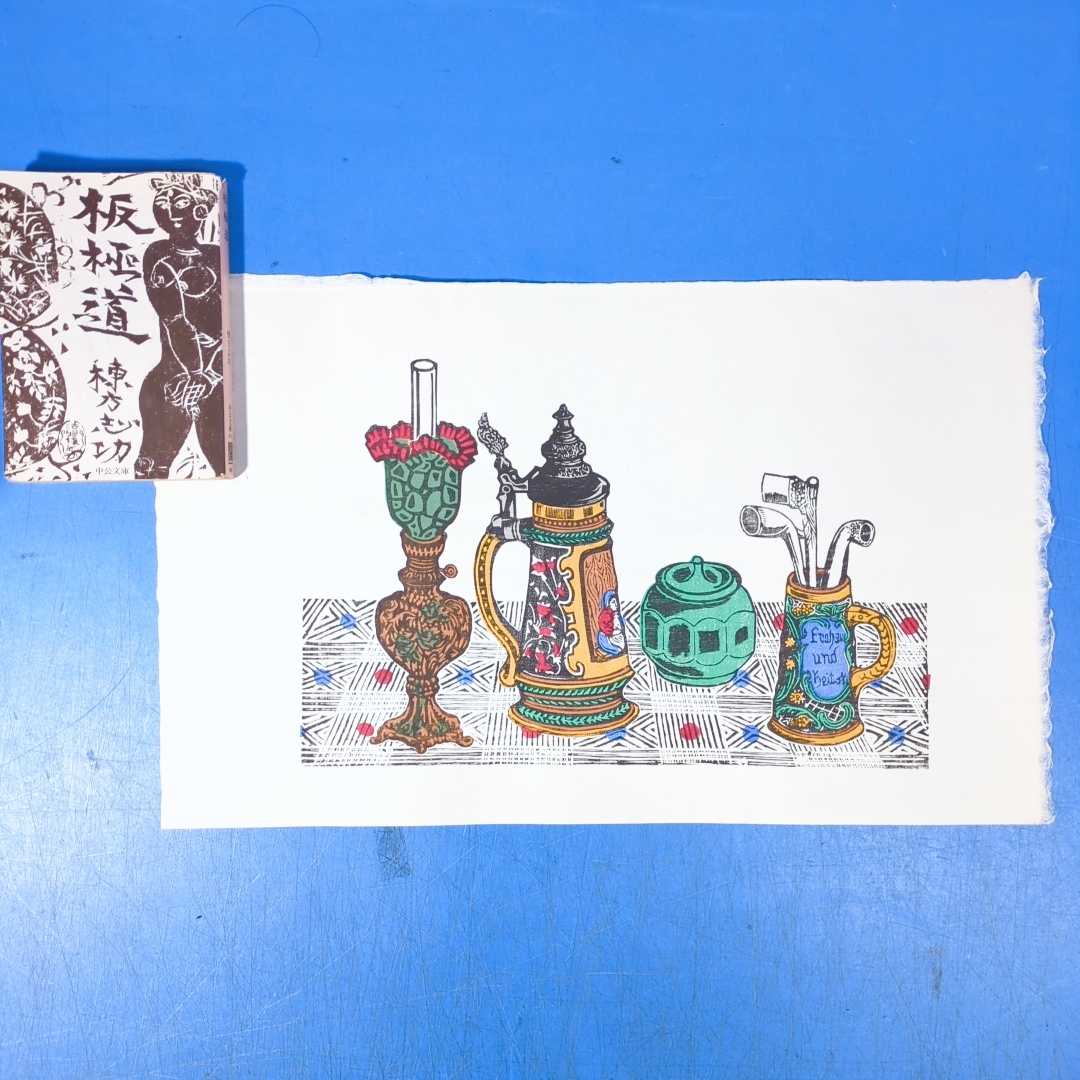 未使用シート!川上澄生木版画 南蛮的静物 ランプ,ビアジョッキ 未使用シート!川上澄生木版画 南蛮的静物 ランプ,ビアジョッキ