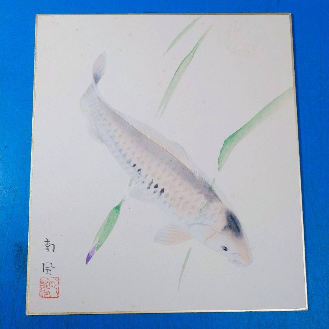 木版画色紙4点 山口華揚2点/堅山南風/竹内栖鳳』《真作》(日本画 木版画色紙4点 山口華揚2点/堅山南風/竹内栖鳳』《真作》(日本画
