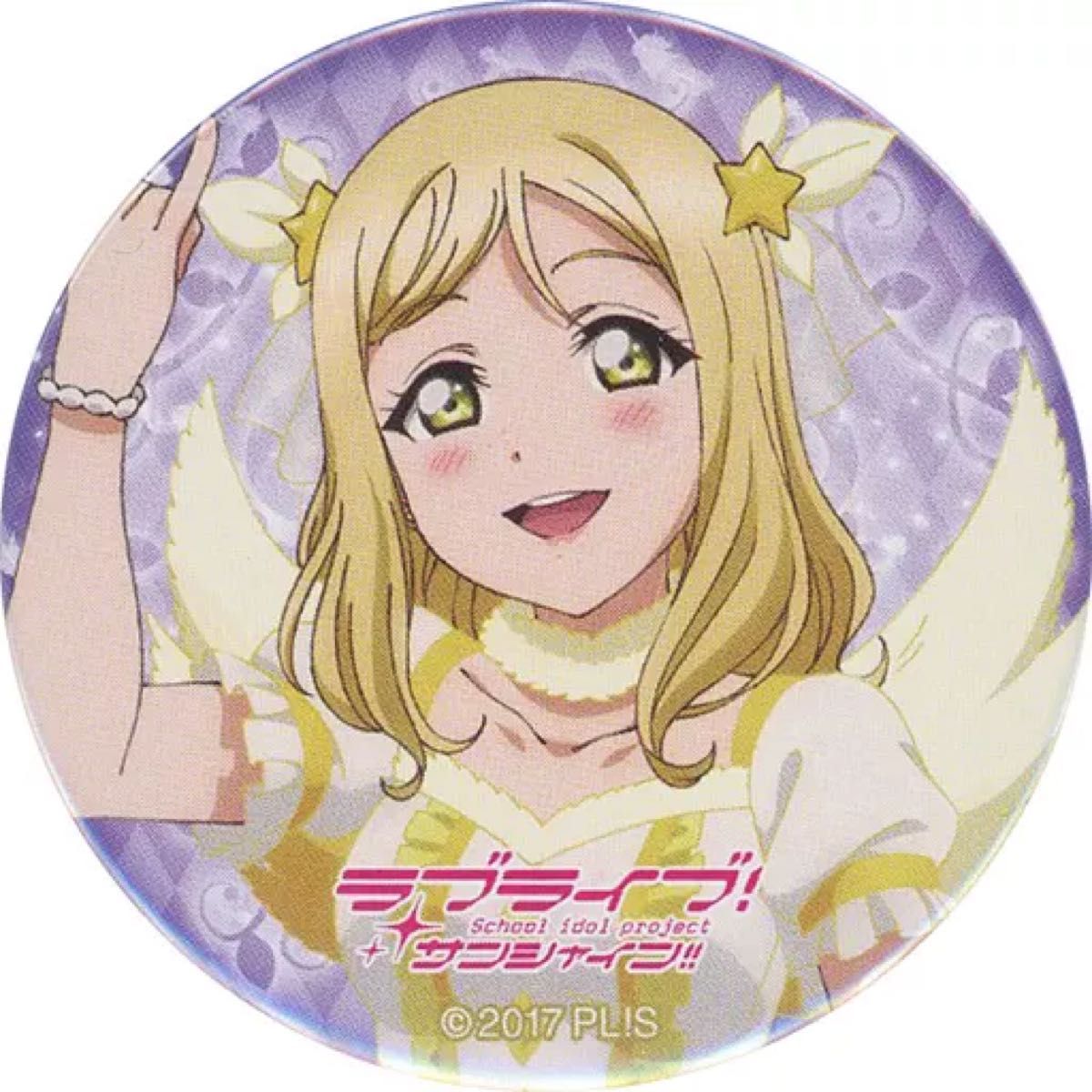 ラブライブ サンシャイン Aqours 5th LoveLive ~Next SPARKLING ラブライブ サンシャイン Aqours 5th LoveLive ~Next SPARKLING