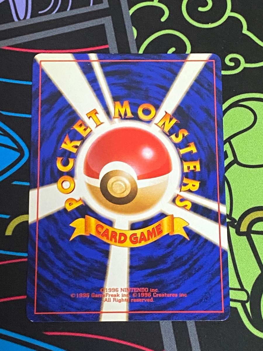 コダック 旧裏 ポケモンカードになったワケ プロモ|Yahoo コダック 旧裏 ポケモンカードになったワケ プロモ|Yahoo