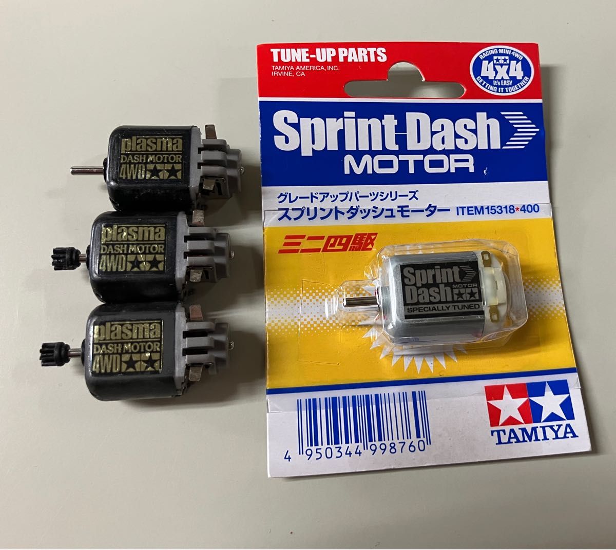 ミニ四駆 当時物 絶版 プラズマダッシュモーター 旧価格 ミニ四駆 当時物 絶版 プラズマダッシュモーター 旧価格