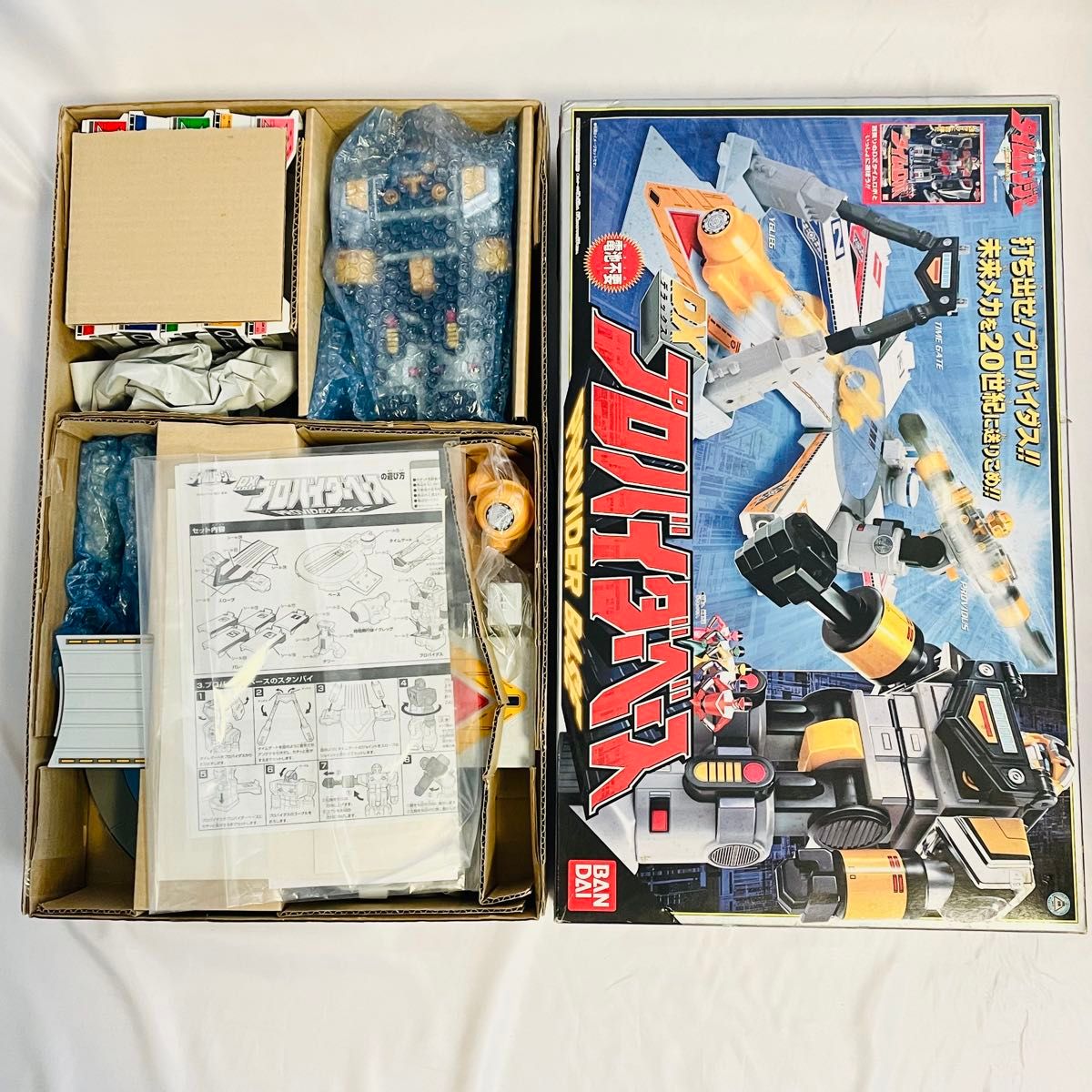 未来戦隊タイムレンジャー DXプロバイダーベース BANDAI 未来戦隊タイムレンジャー DXプロバイダーベース BANDAI