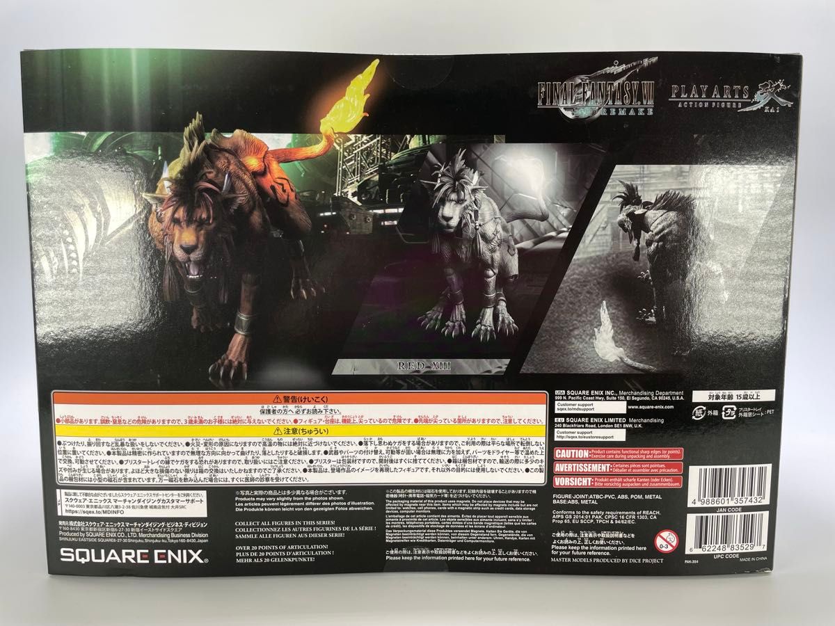 PLAY ARTS改 プレイアーツ改 レッドXIII|Yahoo!フリマ(旧 PLAY ARTS改 プレイアーツ改 レッドXIII|Yahoo!フリマ(旧