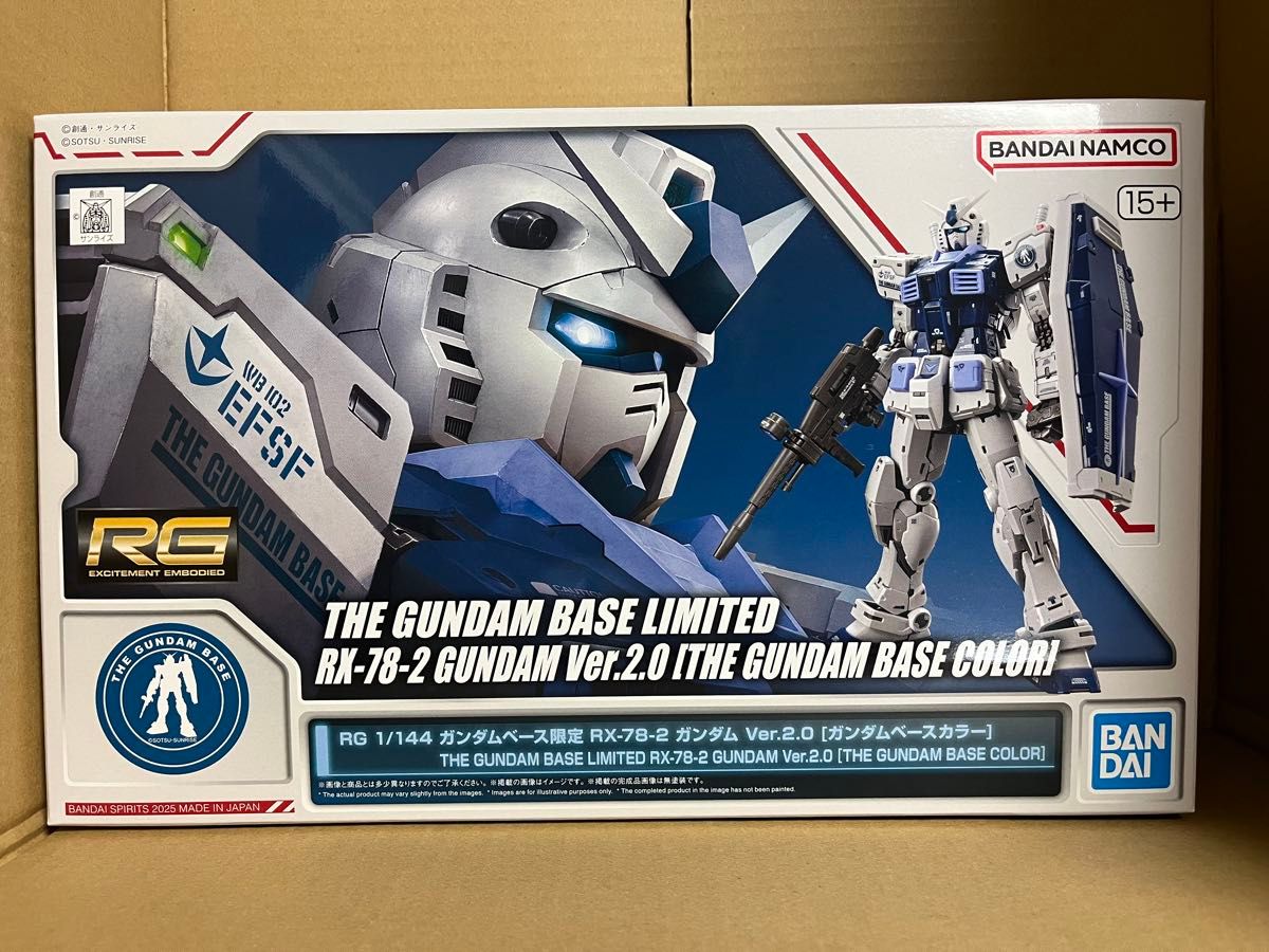 新品 RG 1/144 ガンダムベース限定 RX-78-2 ガンダム Ver 2 0 新品 RG 1/144 ガンダムベース限定 RX-78-2 ガンダム Ver 2 0