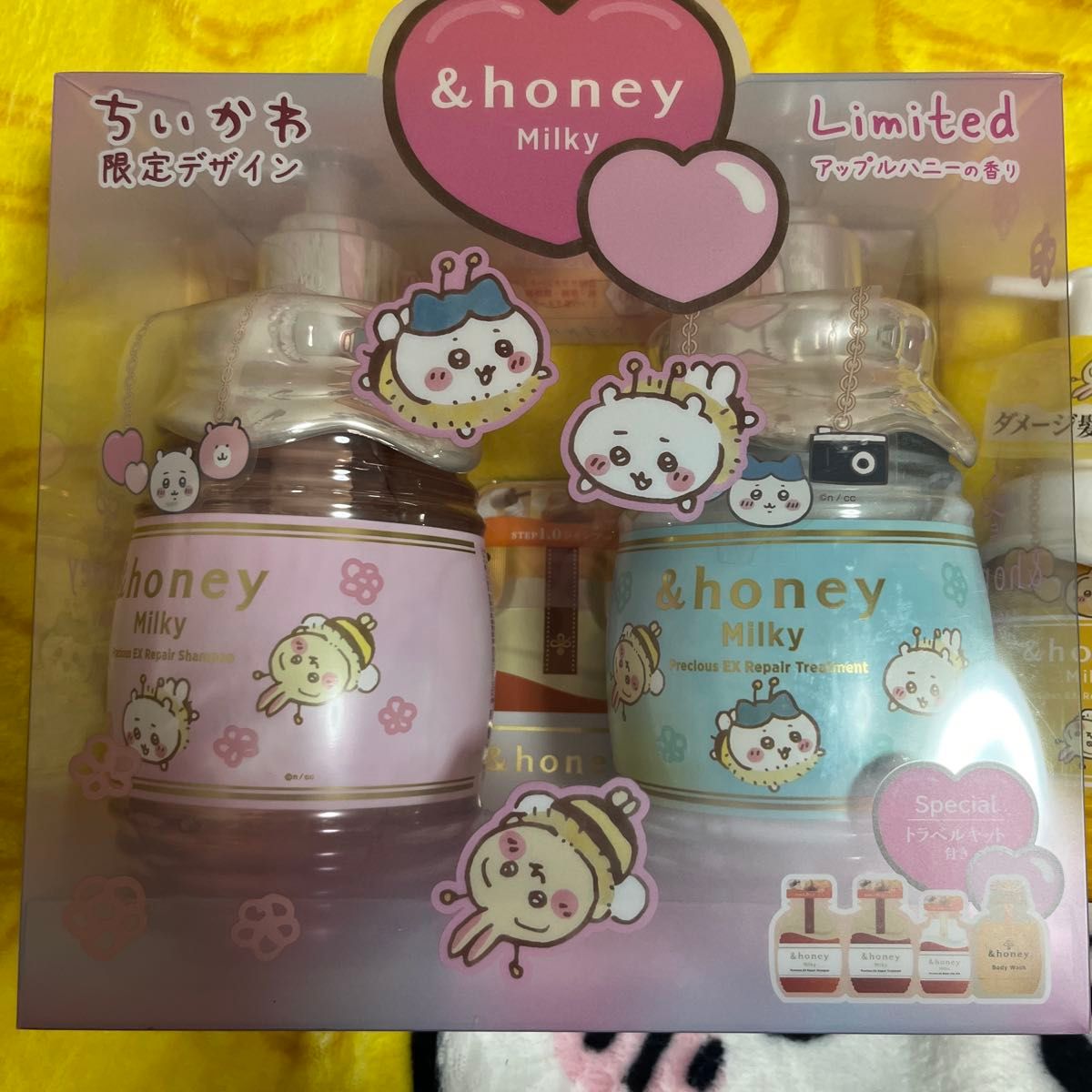 本日限定値下げ おまけつき ちいかわ限定デザイン &honey 本日限定値下げ おまけつき ちいかわ限定デザイン &honey