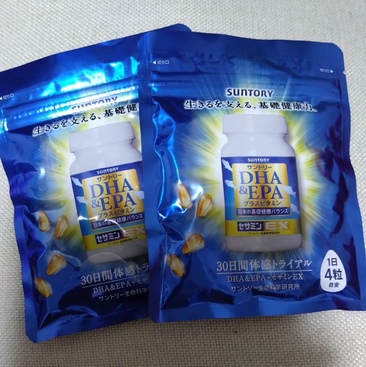 新品】サントリー DHA&EPA+セサミンEX 120粒 2袋DHA&EPAプラス 新品】サントリー DHA&EPA+セサミンEX 120粒 2袋DHA&EPAプラス