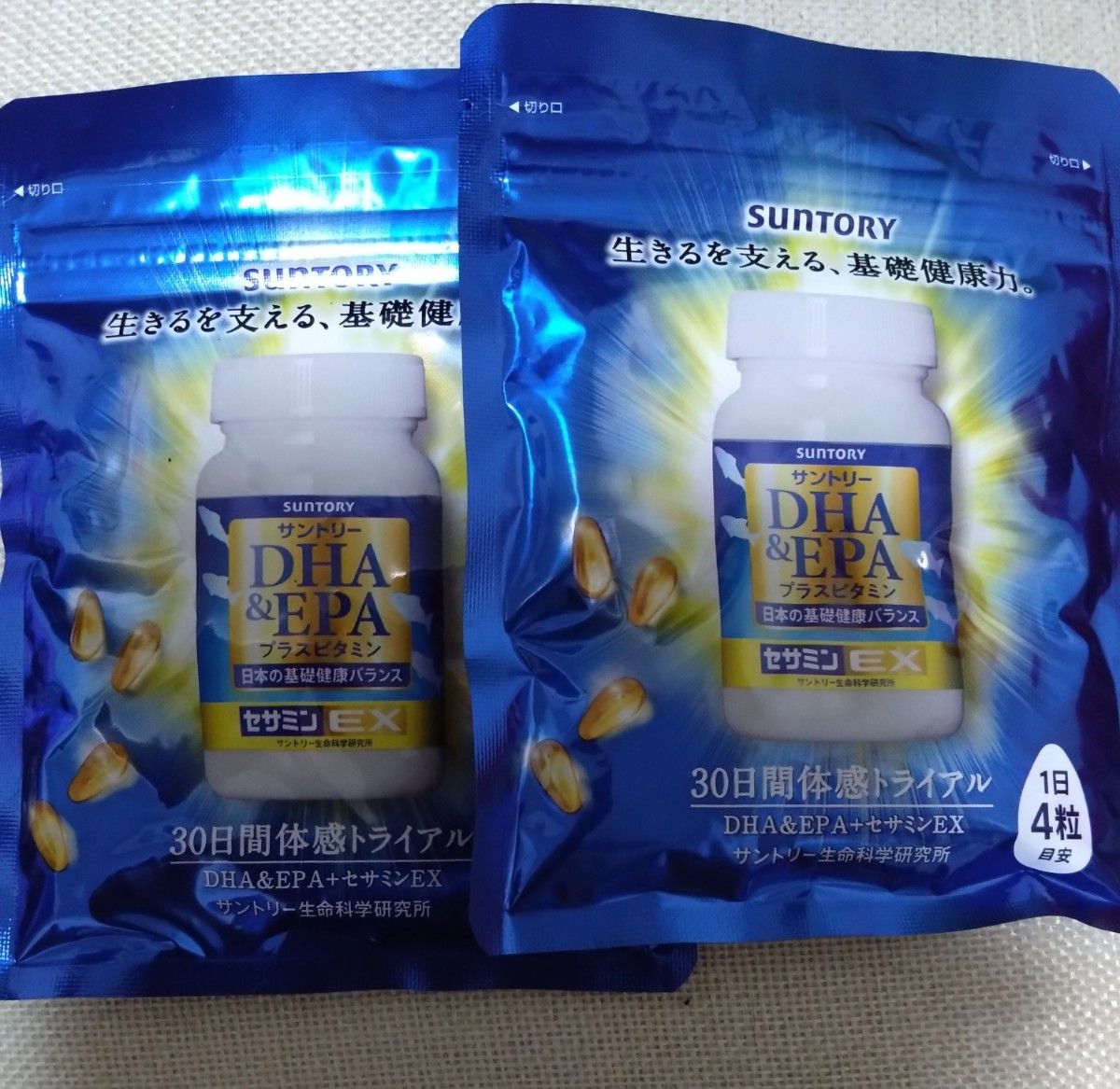 新品】サントリー DHA&EPA+セサミンEX 120粒 2袋DHA&EPAプラス 新品】サントリー DHA&EPA+セサミンEX 120粒 2袋DHA&EPAプラス