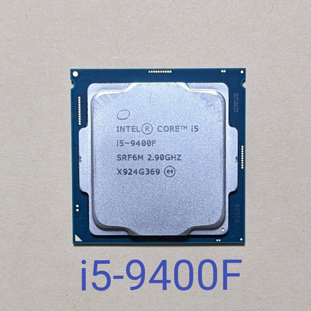 Core i5-9400F LGA1151 CoffeeLake-S Intel 第9世代 CPU 動作 Core i5-9400F LGA1151 CoffeeLake-S Intel 第9世代 CPU 動作