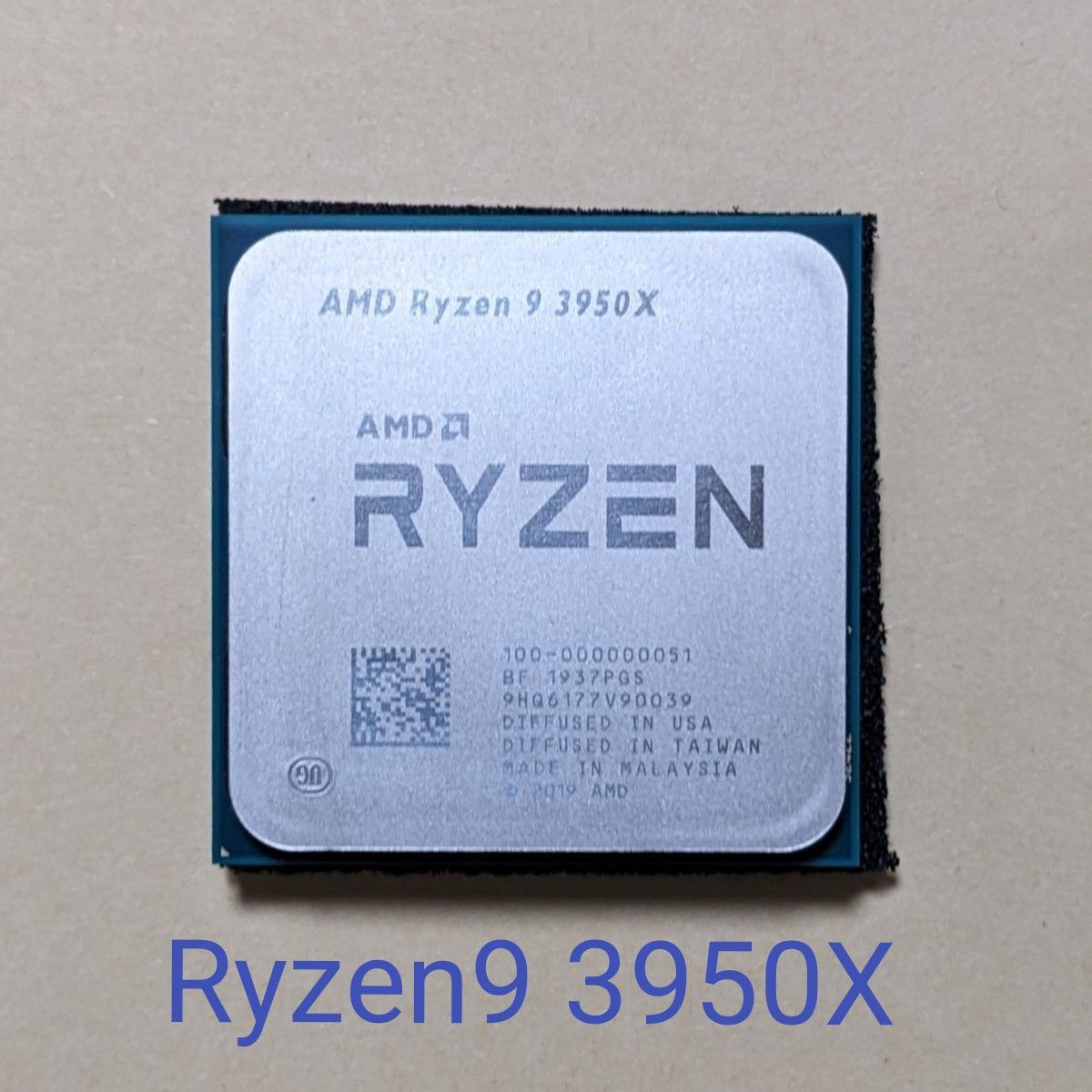 AMD Ryzen 9 3950X AM4 CPUのみ 動作確認済み|Yahoo!フリマ(旧 AMD Ryzen 9 3950X AM4 CPUのみ 動作確認済み|Yahoo!フリマ(旧