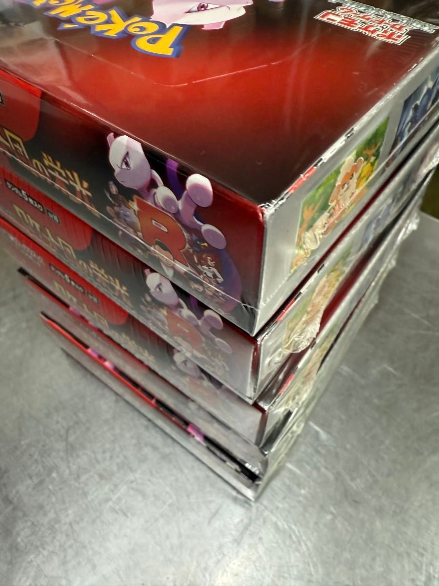 ロケット団の栄光 5BOX ポケモンカード 未開封 シュリンク付き ロケット団の栄光 5BOX ポケモンカード 未開封 シュリンク付き