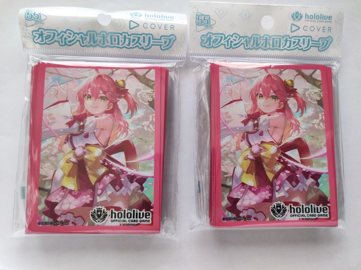 hololive OFFICIAL CARD GAME オフィシャルホロカスリーブ hololive OFFICIAL CARD GAME オフィシャルホロカスリーブ