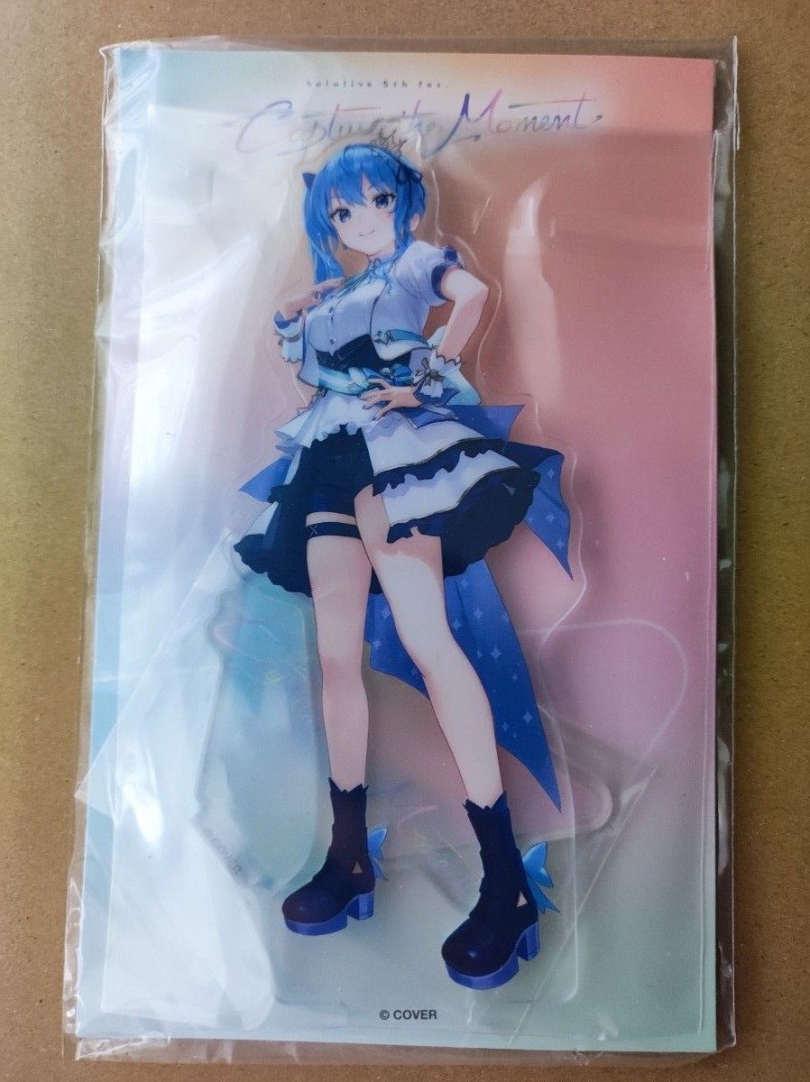 ホロライブ 星街すいせい アクリルスタンド hololive 5th fes ホロライブ 星街すいせい アクリルスタンド hololive 5th fes