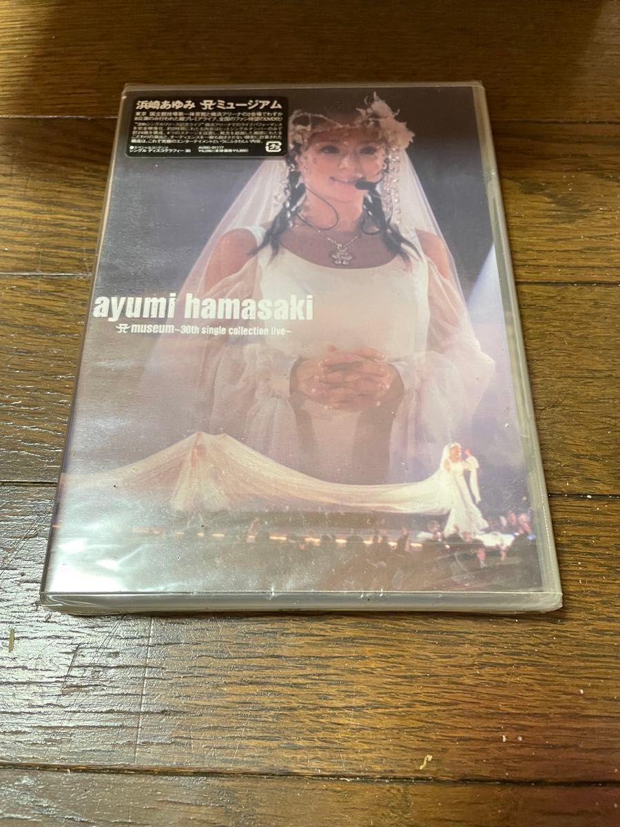 浜崎あゆみ 五 MUSEUM -30th single collection live- DVD 未 浜崎あゆみ 五 MUSEUM -30th single collection live- DVD 未