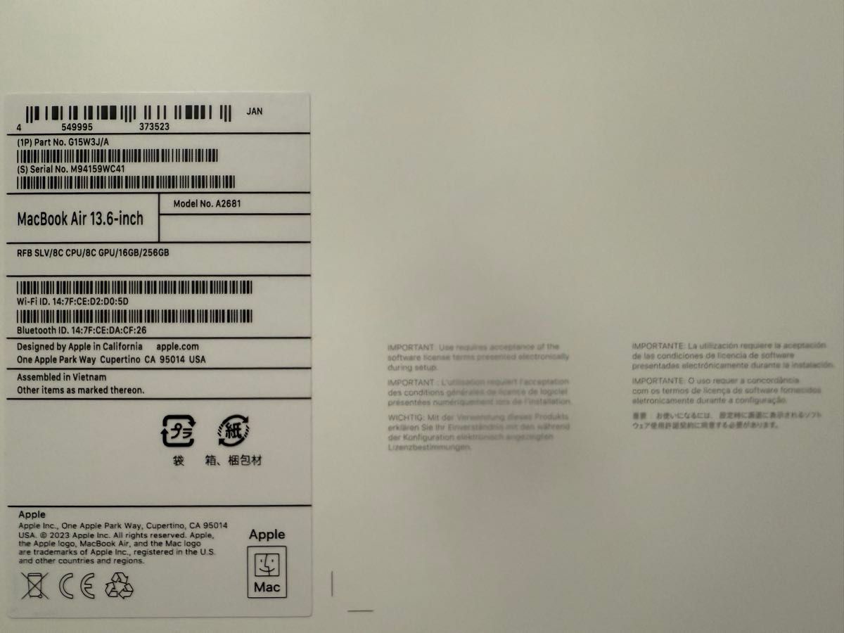 MacBook Air M2 チップ メモリ16GB/SSD256 13インチ[整備済製品 MacBook Air M2 チップ メモリ16GB/SSD256 13インチ[整備済製品