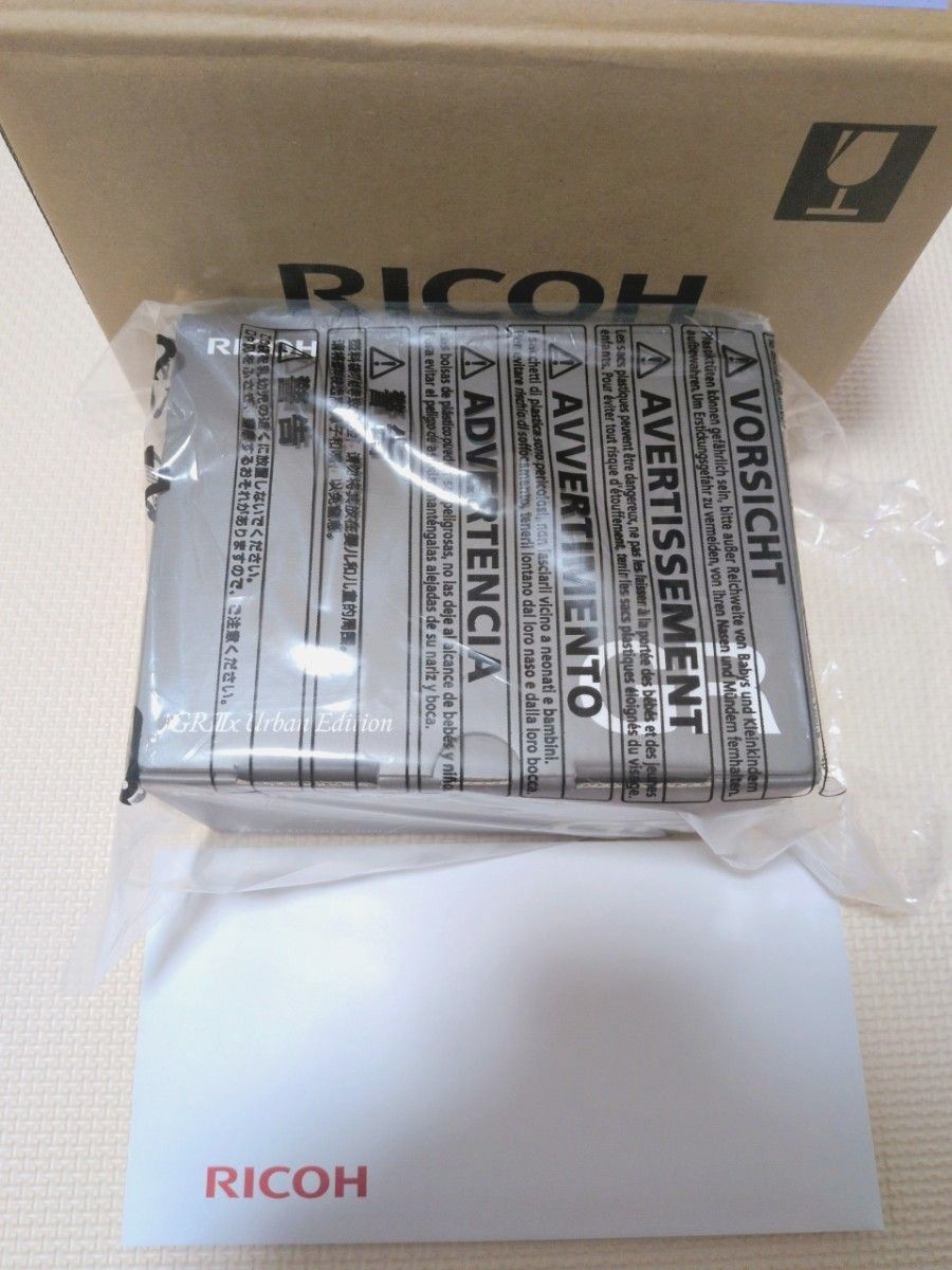 新品・未開封品】 RICOH GR IIIx Urban Edition デジタルカメラ 新品・未開封品】 RICOH GR IIIx Urban Edition デジタルカメラ