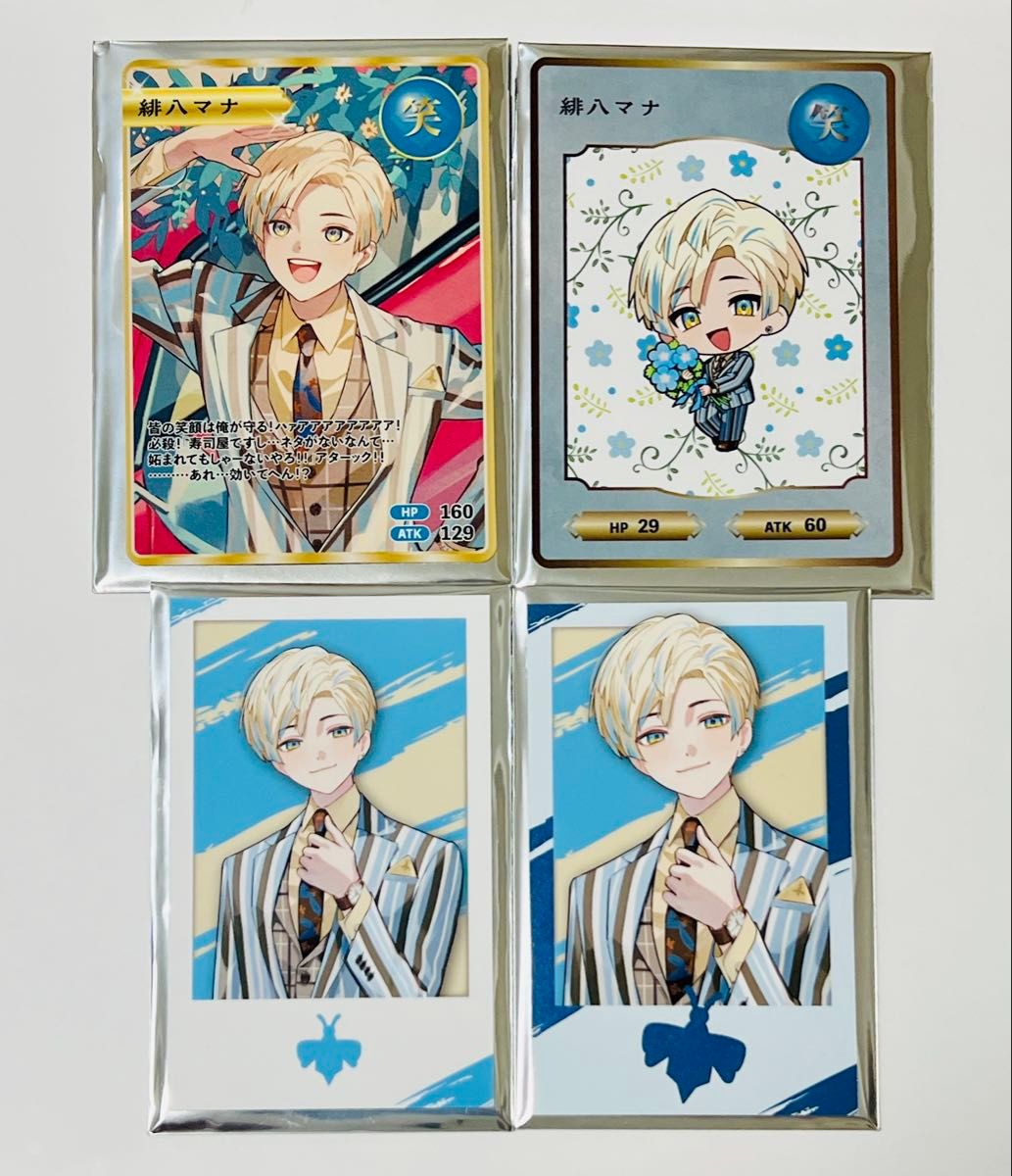 緋八マナ オリエンス Oriens 2nd Anniversary チェキ カード 緋八マナ オリエンス Oriens 2nd Anniversary チェキ カード