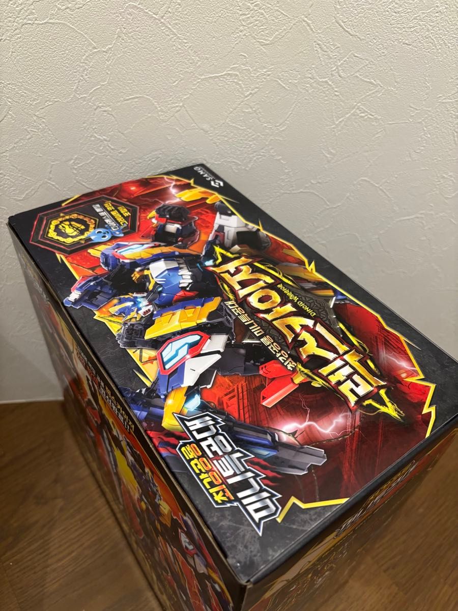 レックスカイザー ミニフォース 新品未開封 今週末開封します レックスカイザー ミニフォース 新品未開封 今週末開封します