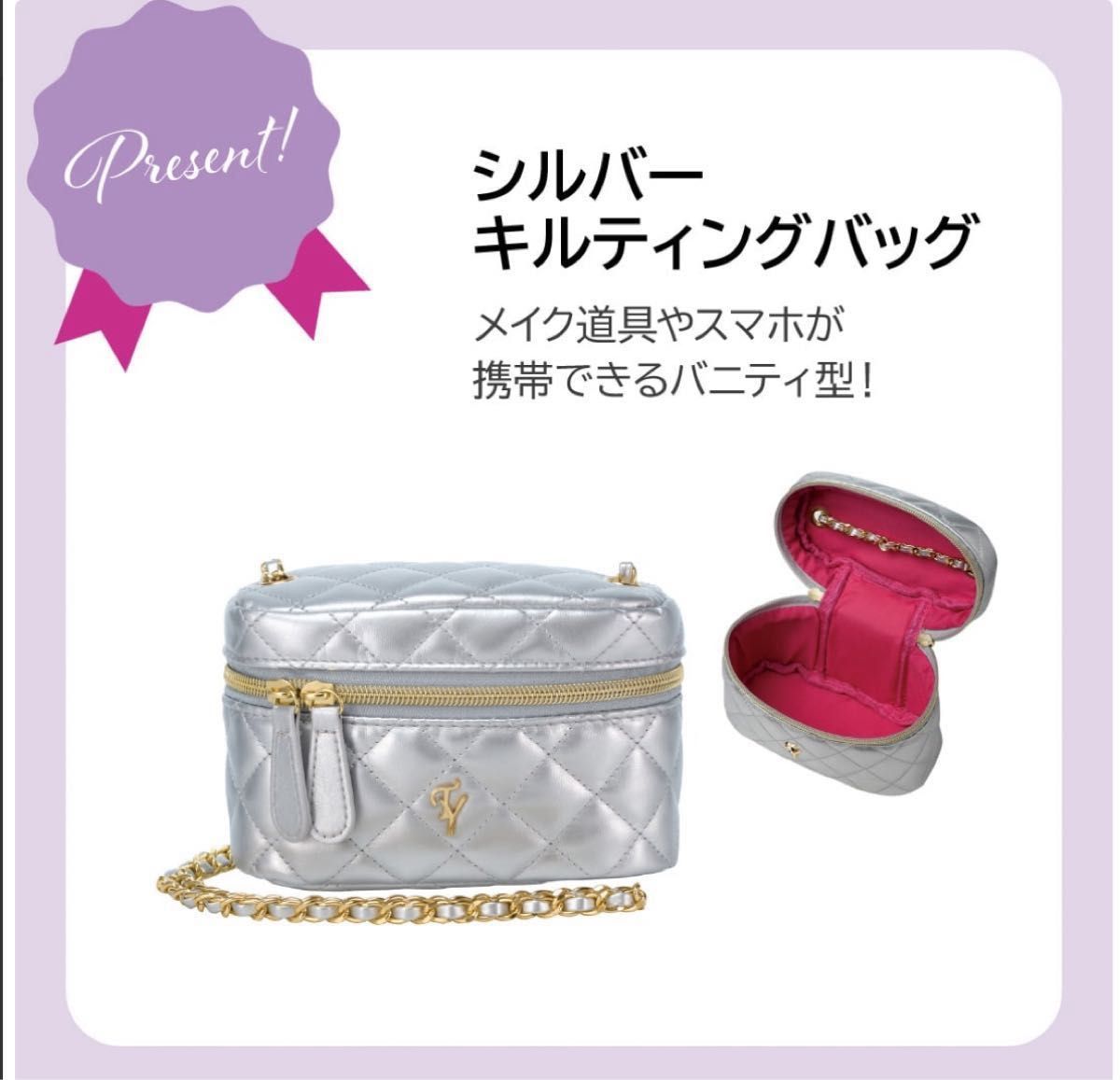 たかの友梨 スプレーガンNEO 美容噴霧器+シルバーキルティング たかの友梨 スプレーガンNEO 美容噴霧器+シルバーキルティング