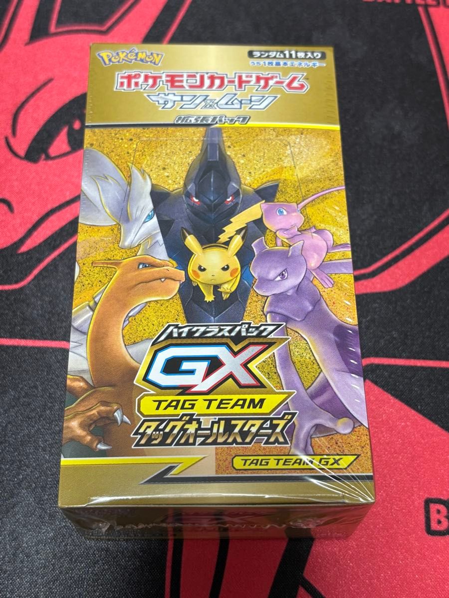 ポケモンカードゲーム 未開封 タッグオールスターズ シュリンク ポケモンカードゲーム 未開封 タッグオールスターズ シュリンク