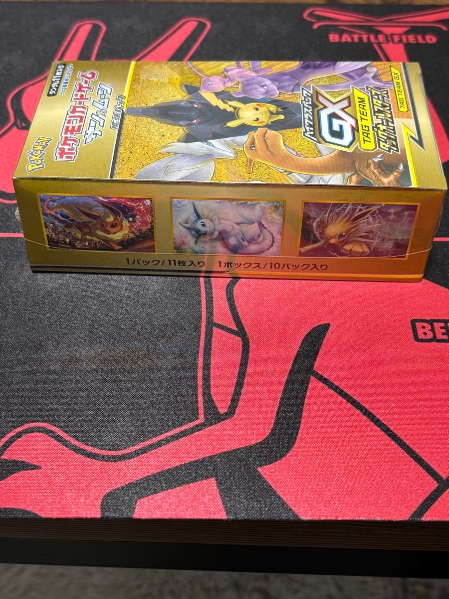 ポケモンカードゲーム 未開封 タッグオールスターズ シュリンク ポケモンカードゲーム 未開封 タッグオールスターズ シュリンク