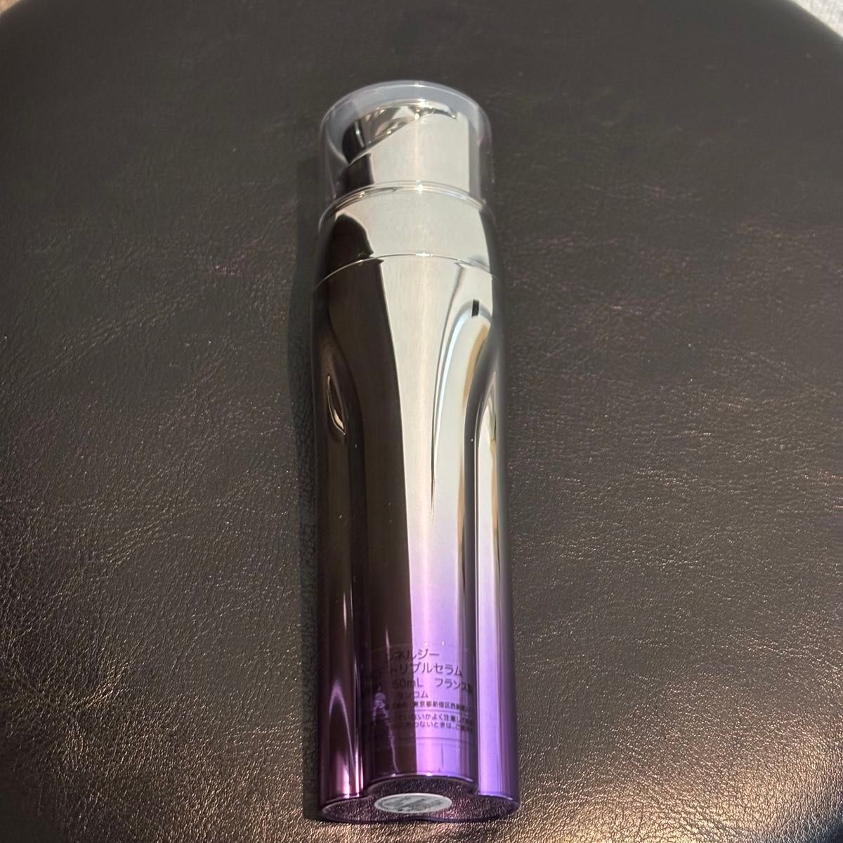 正規品 新品未使用】レネルジー HCF トリプルセラム 50mL|Yahoo 正規品 新品未使用】レネルジー HCF トリプルセラム 50mL|Yahoo