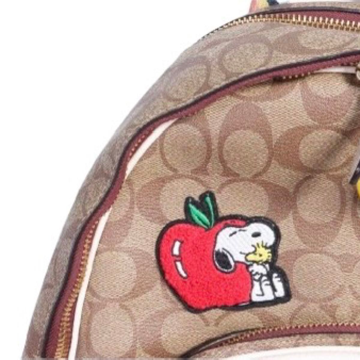 美品】 COACH/コーチ/スヌーピーコラボリュック/ブラウン 美品】 COACH/コーチ/スヌーピーコラボリュック/ブラウン