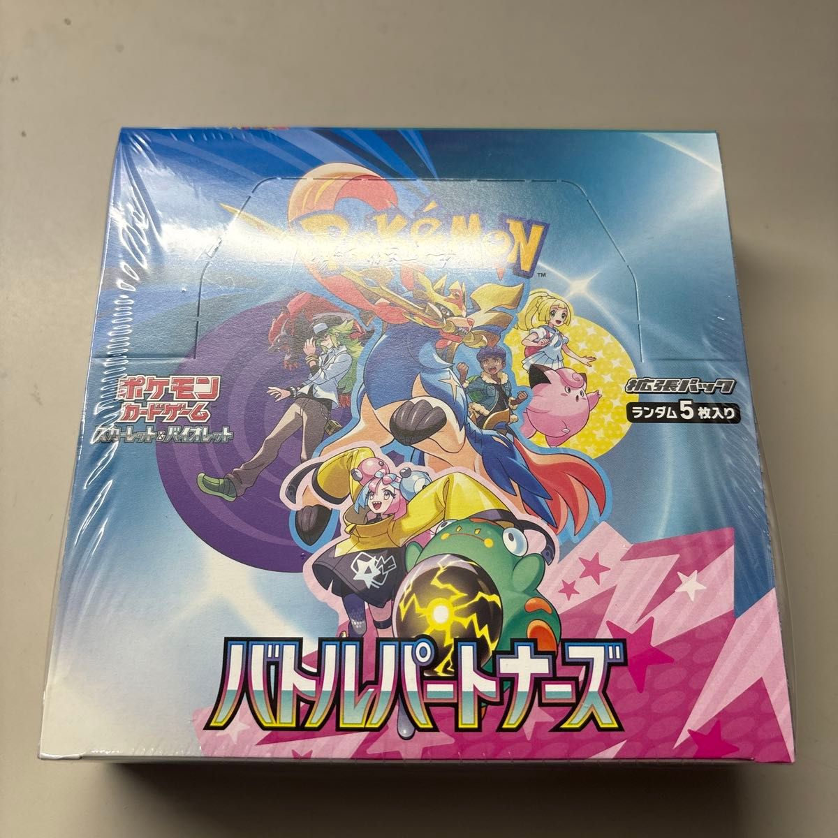 新品未開封】ポケモンカードゲーム ロケット団の栄光 1 BOX 新品未開封】ポケモンカードゲーム ロケット団の栄光 1 BOX