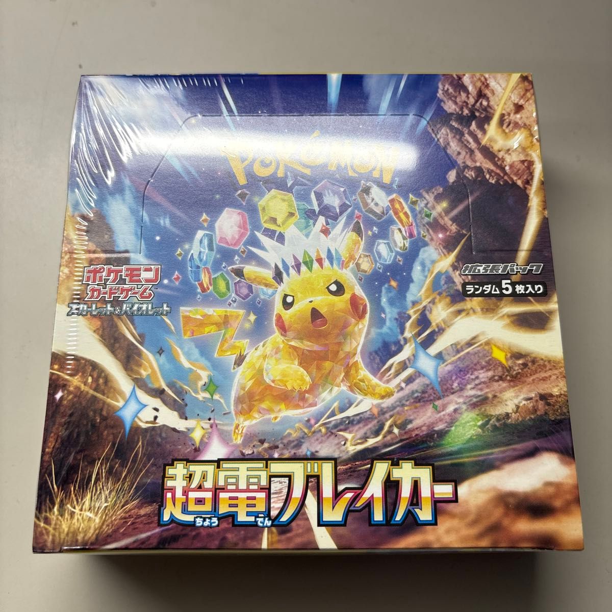 新品未開封】ポケモンカードゲーム ロケット団の栄光 1 BOX 新品未開封】ポケモンカードゲーム ロケット団の栄光 1 BOX