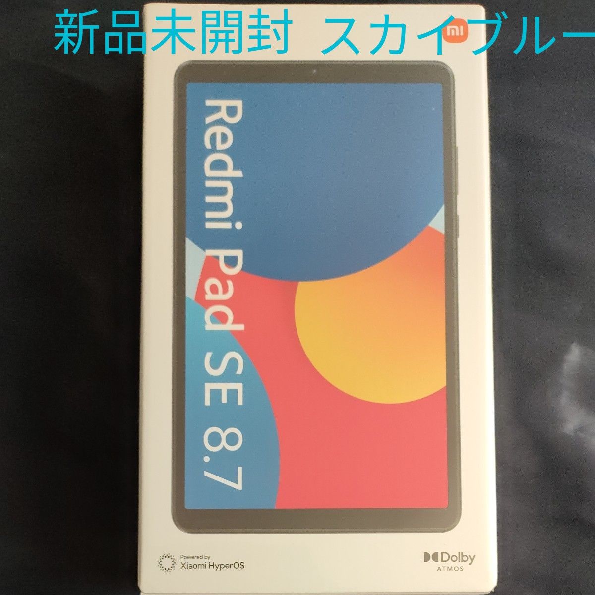 新品未開封】Redmi Pad SE 8 7 スカイブルー 4+64GB|Yahoo 新品未開封】Redmi Pad SE 8 7 スカイブルー 4+64GB|Yahoo