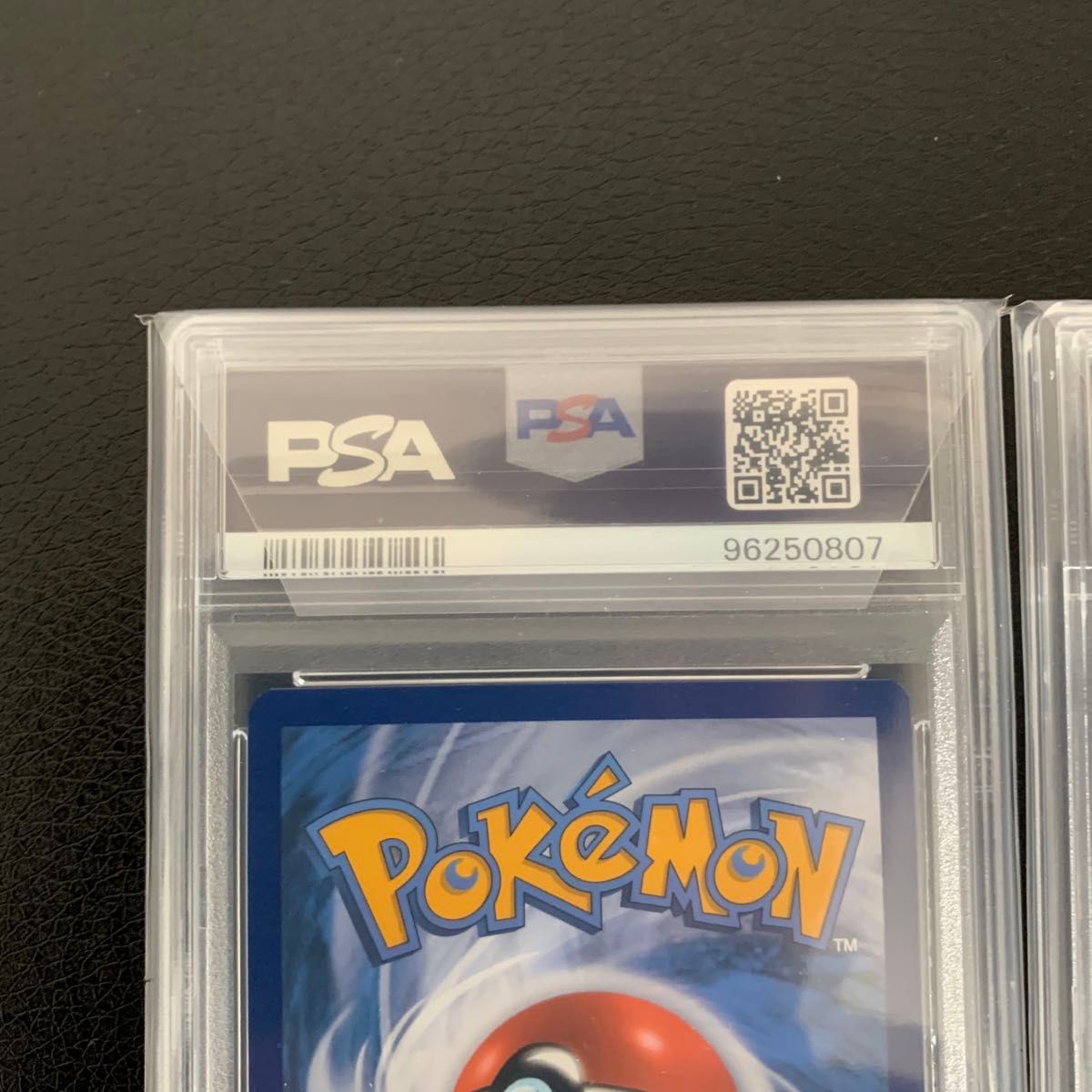 ポケモンカード ゲッコウガex psa10連番 2枚セット|Yahoo ポケモンカード ゲッコウガex psa10連番 2枚セット|Yahoo