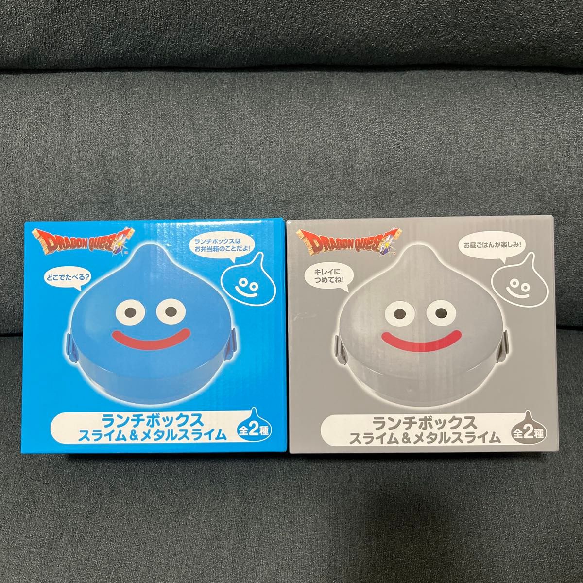 新品未使用品 ドラゴンクエスト スライム メタルスライム ランチ 新品未使用品 ドラゴンクエスト スライム メタルスライム ランチ