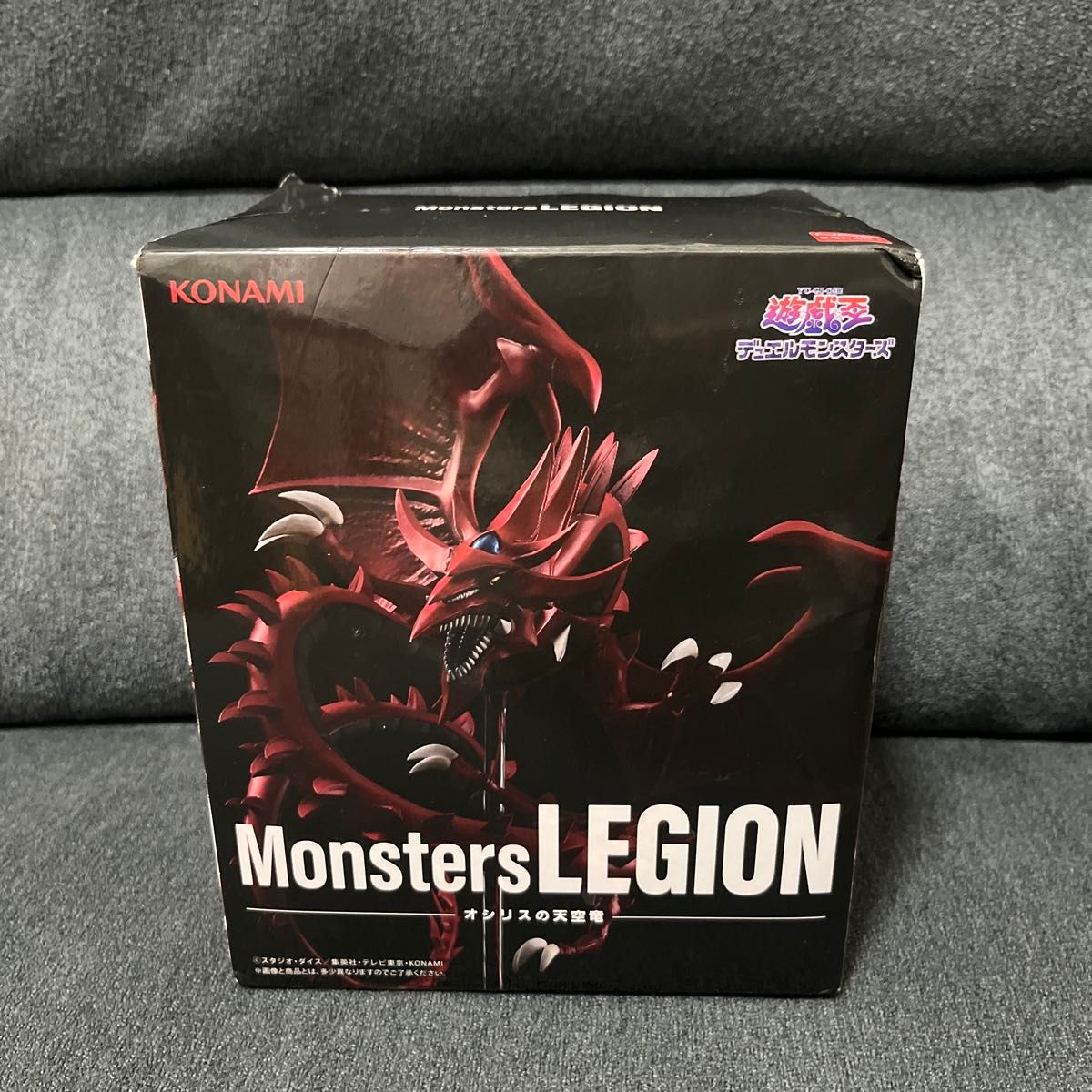新品未使用品 遊戯王 オシリスの天空竜 フィギュア|Yahoo 新品未使用品 遊戯王 オシリスの天空竜 フィギュア|Yahoo