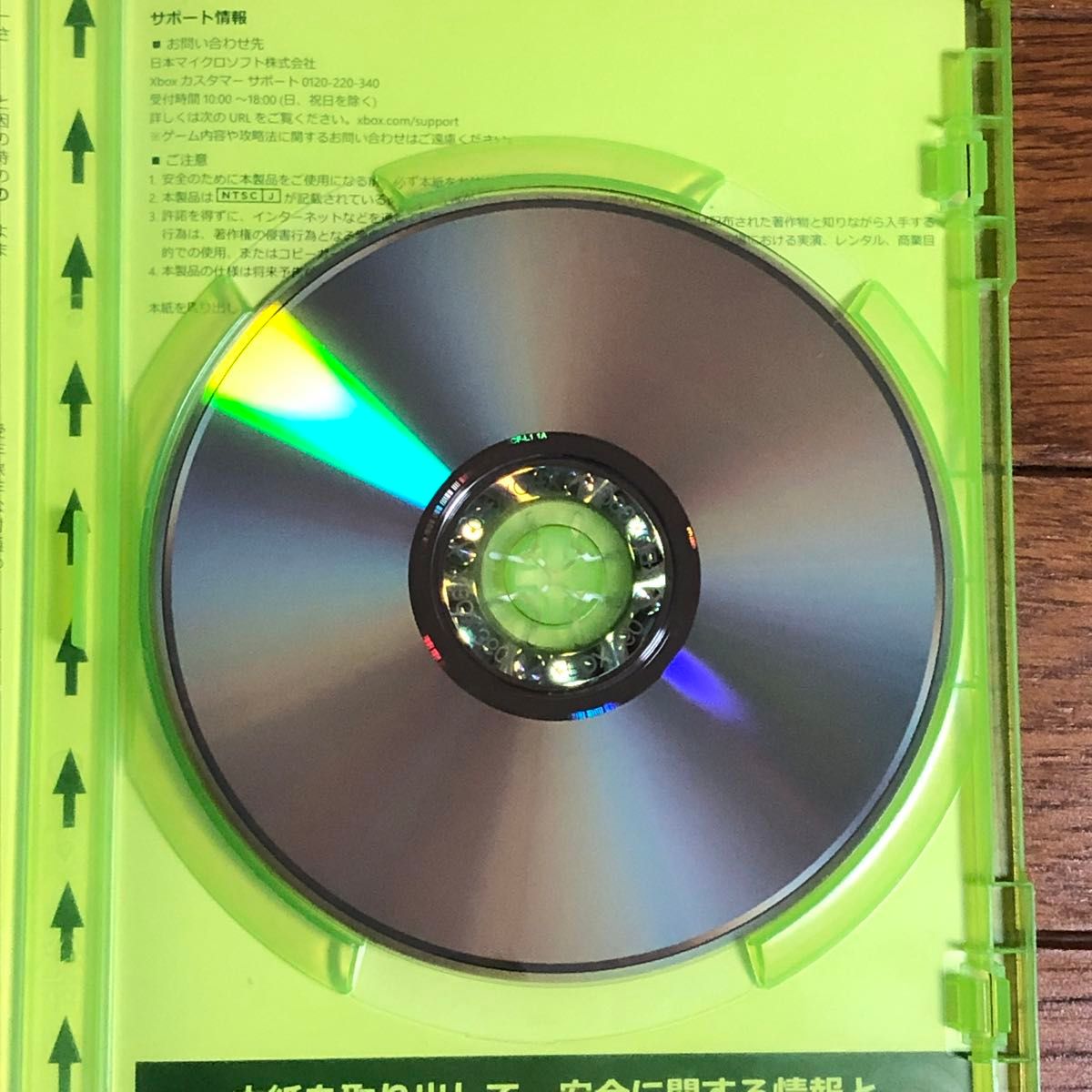 World of Tanks XBOX360 Edition ワールド オブ タンクス World of Tanks XBOX360 Edition ワールド オブ タンクス