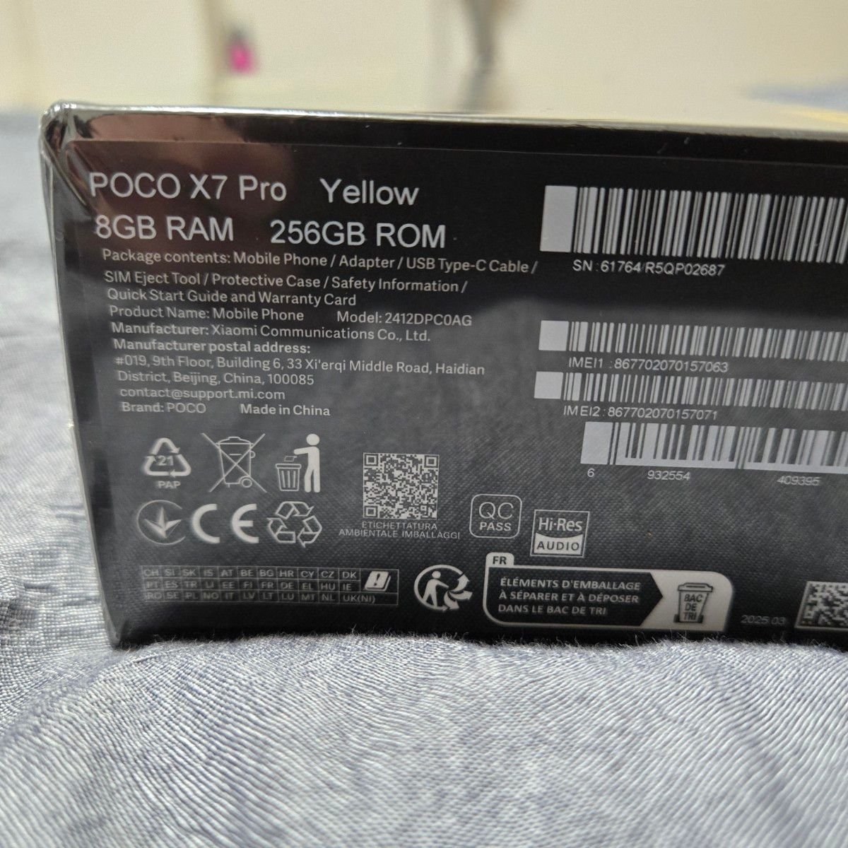 POCO X7 Pro 新品未開封 8GB 256GB イエロー|Yahoo!フリマ(旧 POCO X7 Pro 新品未開封 8GB 256GB イエロー|Yahoo!フリマ(旧