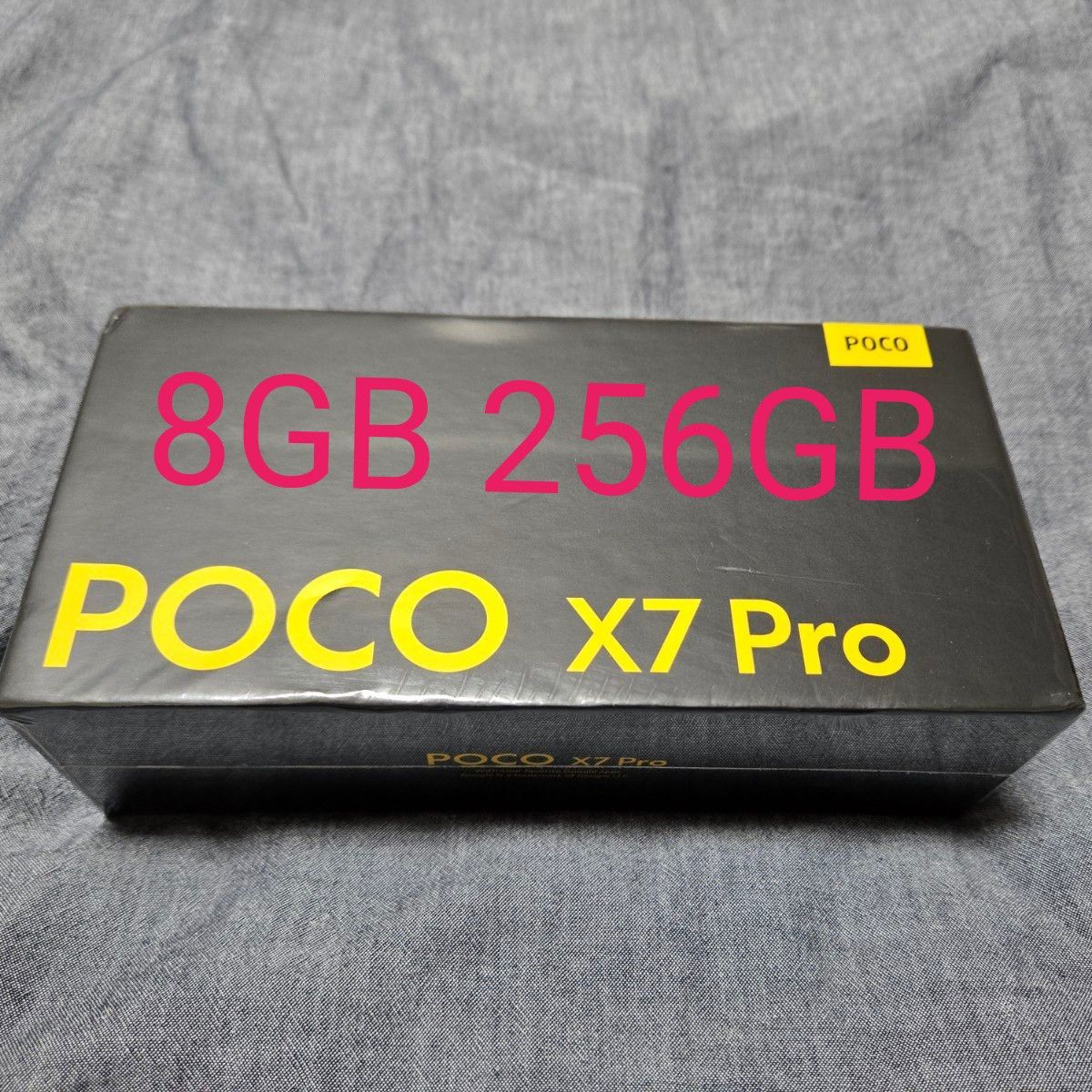 POCO X7 Pro 新品未開封 8GB 256GB イエロー|Yahoo!フリマ(旧 POCO X7 Pro 新品未開封 8GB 256GB イエロー|Yahoo!フリマ(旧