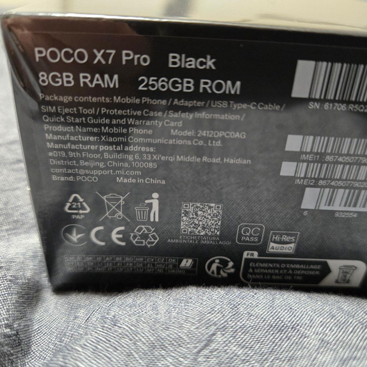 POCO X7 Pro 新品未開封 8GB 256GB ブラック|Yahoo!フリマ(旧 POCO X7 Pro 新品未開封 8GB 256GB ブラック|Yahoo!フリマ(旧