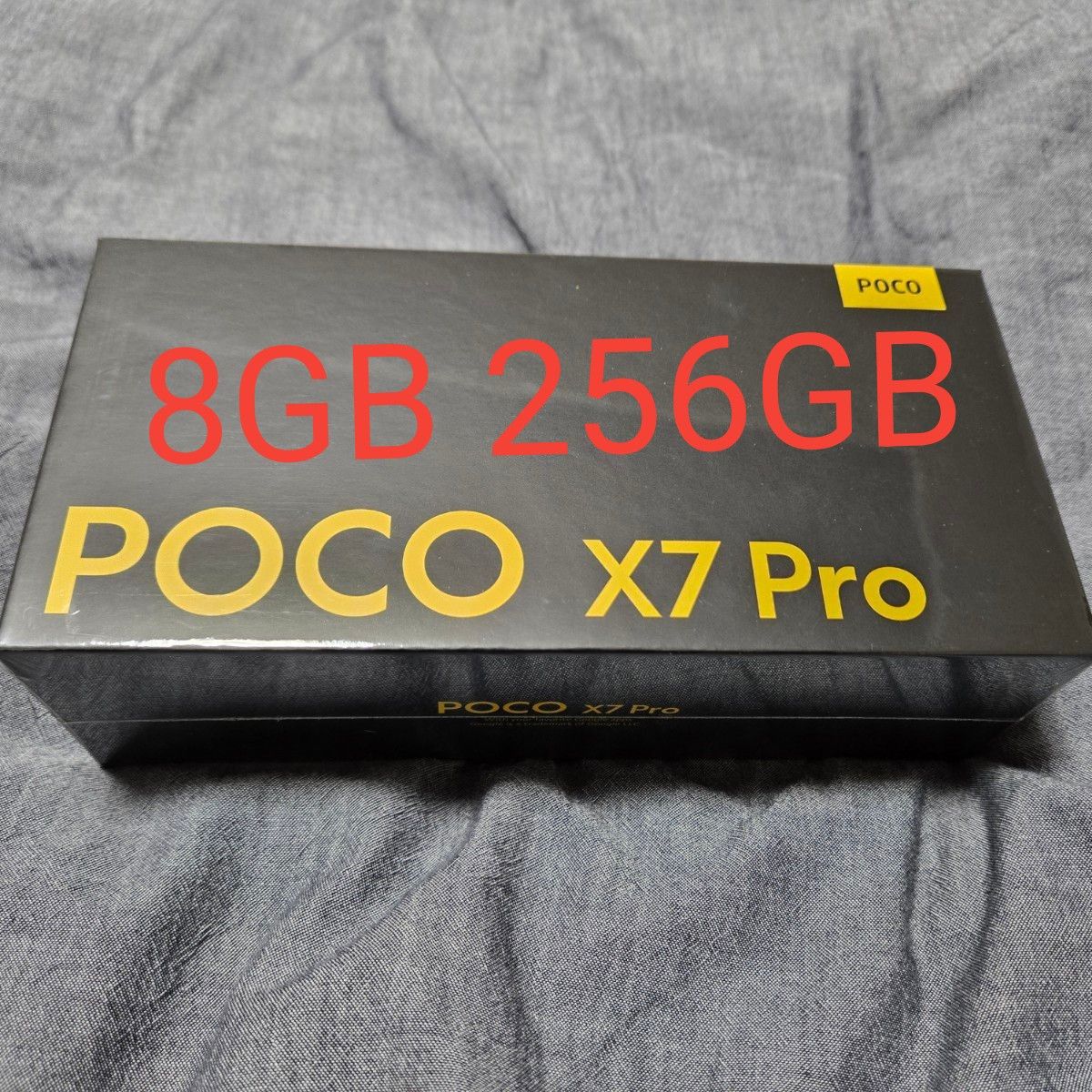 POCO X7 Pro 新品未開封 8GB 256GB ブラック|Yahoo!フリマ(旧 POCO X7 Pro 新品未開封 8GB 256GB ブラック|Yahoo!フリマ(旧