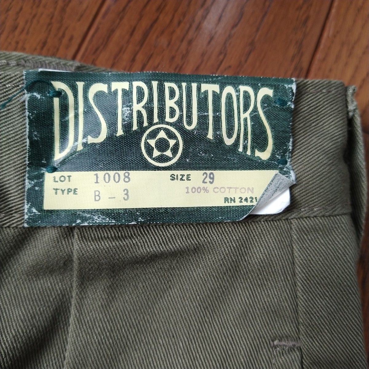 チノパン ワークパンツ ツータック distributors サイズ29 チノパン ワークパンツ ツータック distributors サイズ29