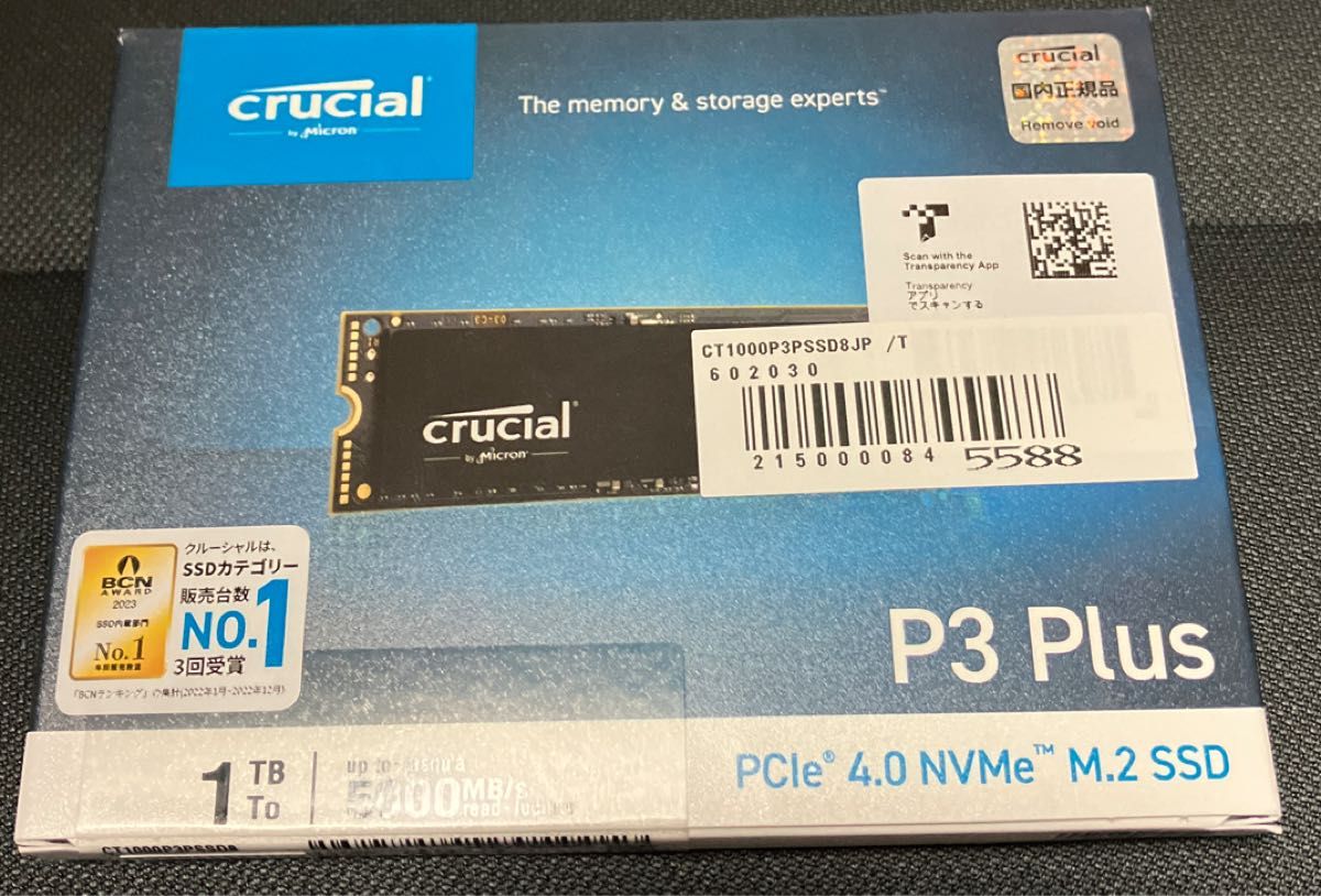 Crucial P3 Plus 1TB|Yahoo!フリマ(旧PayPayフリマ) Crucial P3 Plus 1TB|Yahoo!フリマ(旧PayPayフリマ)