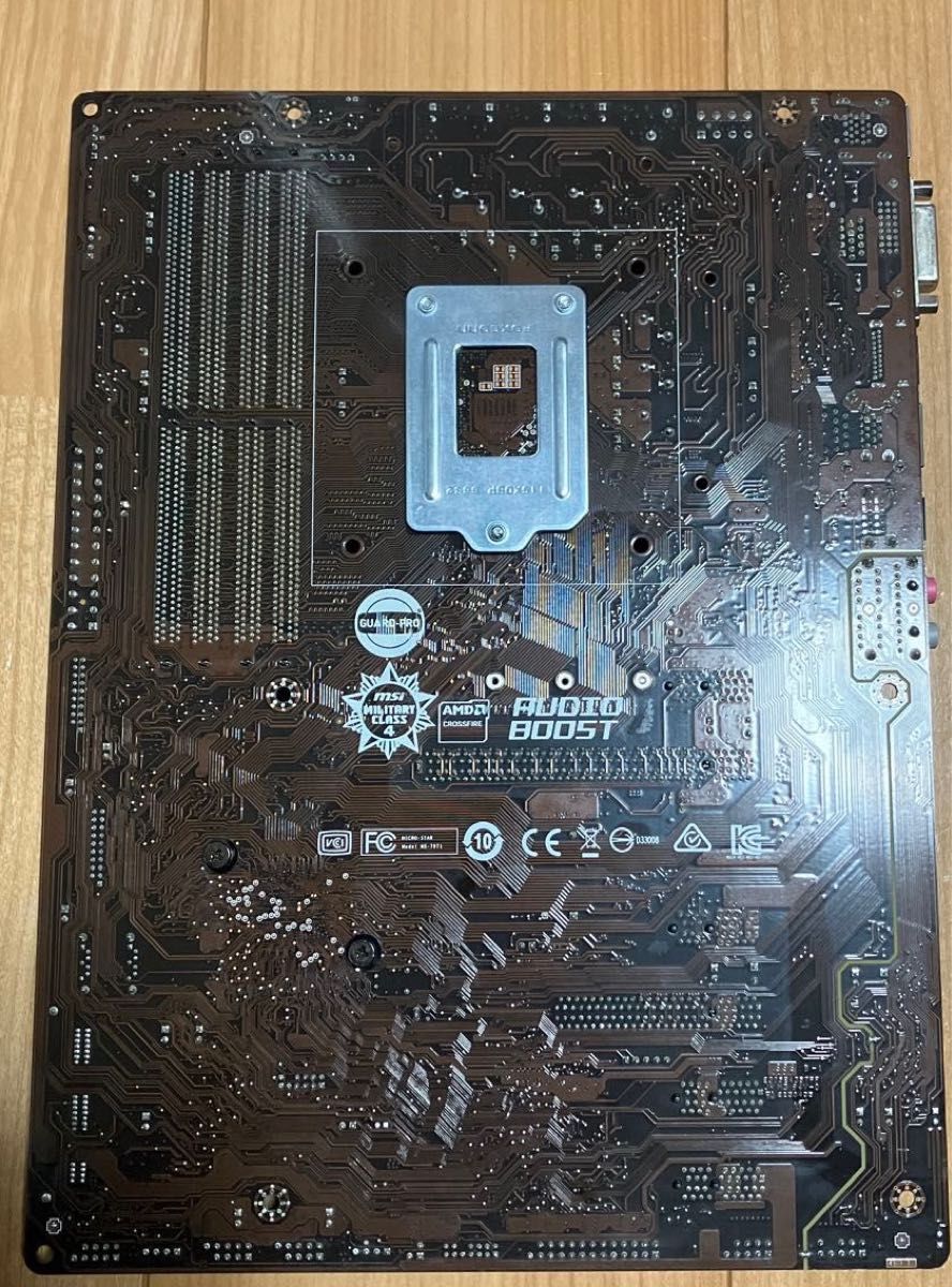 ジャンク品】Core i7 6700+msi Z170-S01マザーボード CPUセット ジャンク品】Core i7 6700+msi Z170-S01マザーボード CPUセット