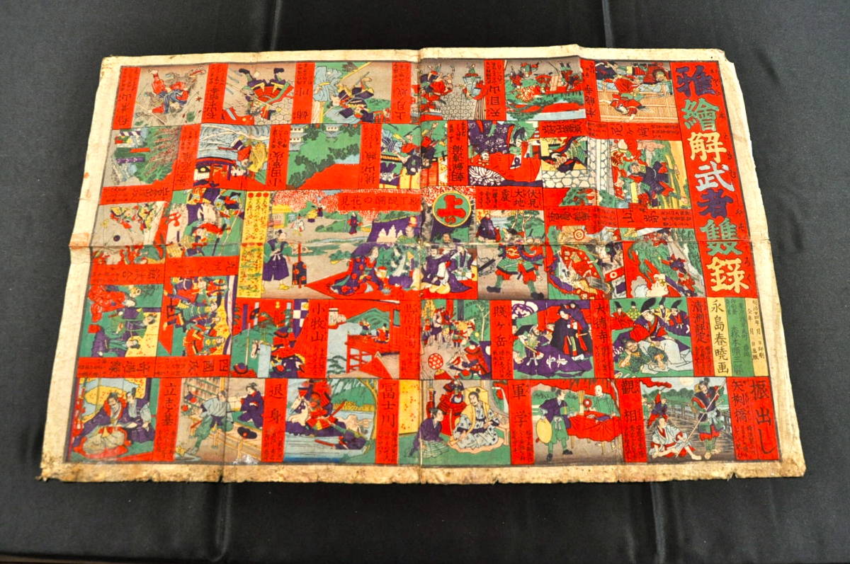肉筆原画 水彩画 美人画 手描きイラスト 絵画 裸婦画 ヌード 肉筆原画 水彩画 美人画 手描きイラスト 絵画 裸婦画 ヌード