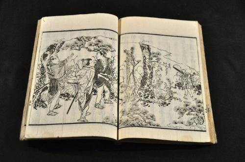 鶉衣餘興 小革籠 半掃菴野有著 鶉衣餘興 小革籠 半掃菴野有著
