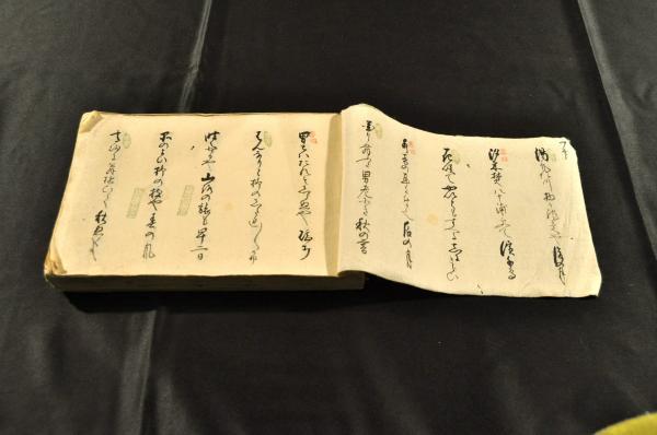 點取俳諧帖 七世/一圓堂記 文政一〇年 - 和書 點取俳諧帖 七世/一圓堂記 文政一〇年 - 和書